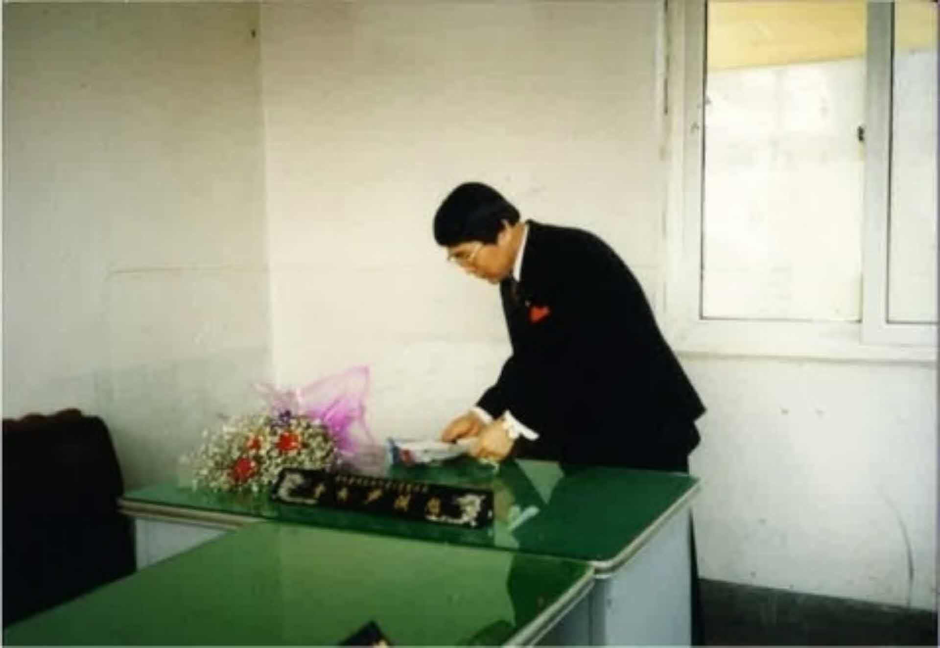 실내사진-새마을지도자협의회 회장