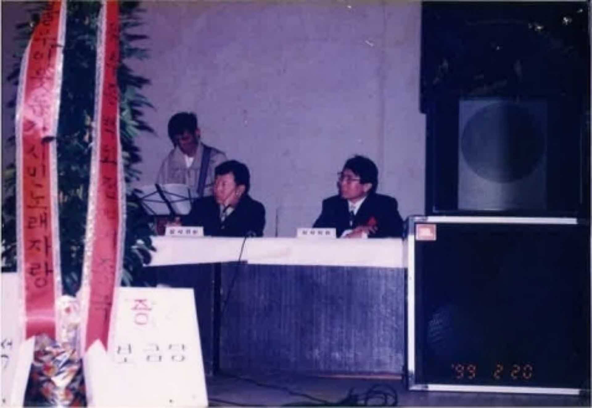 행사사진-불우이웃돕기시민노래자랑