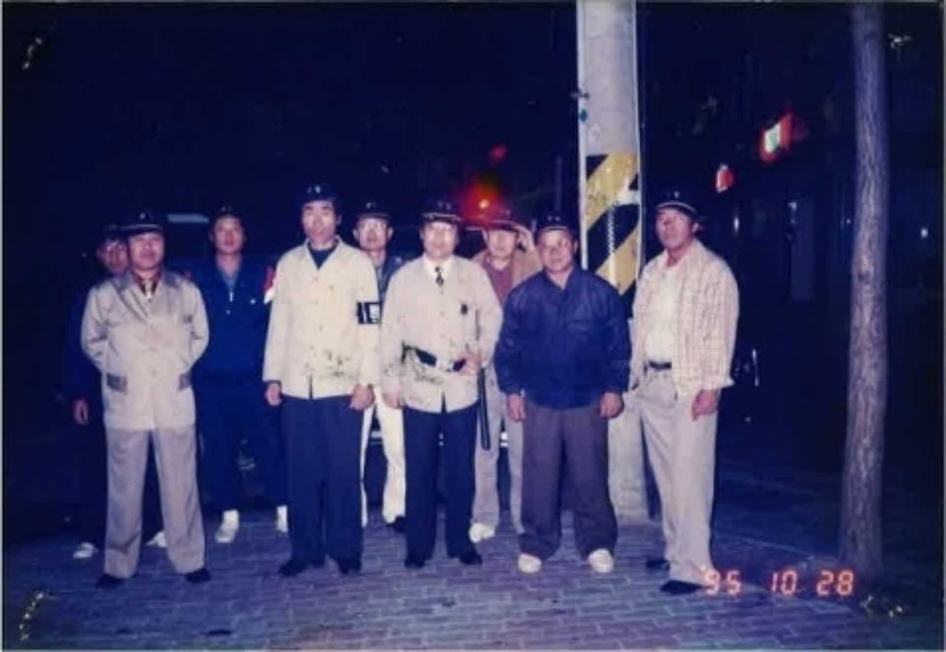 자율방범대 순찰사진