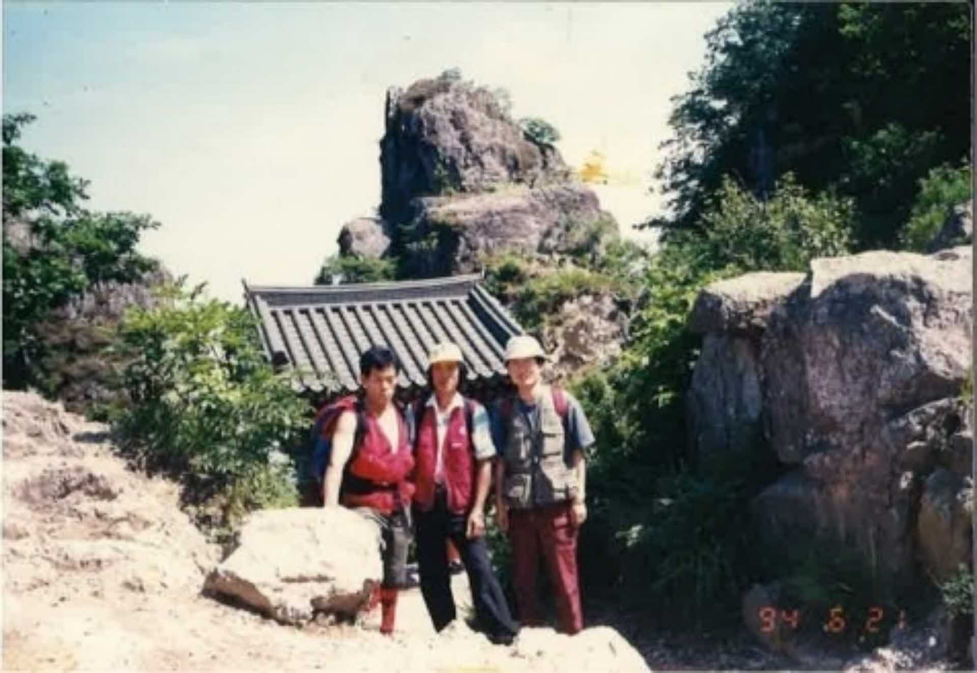 여행사진-남성3인, 등산