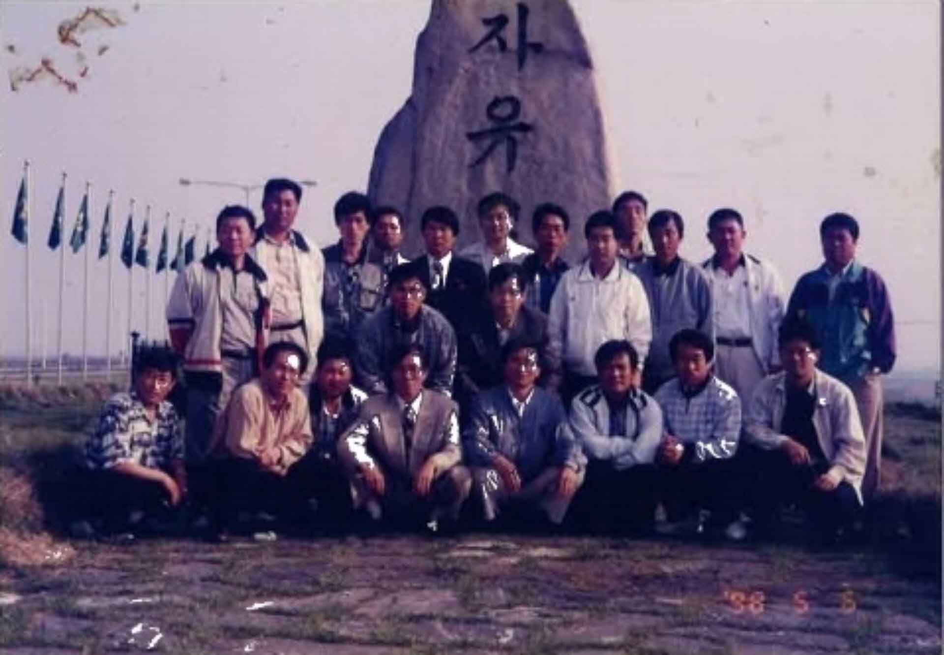 여행사진-자유로 입석