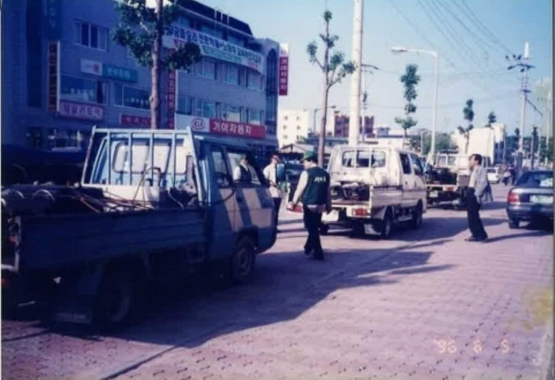 새마을운동 활동사진-철근수거