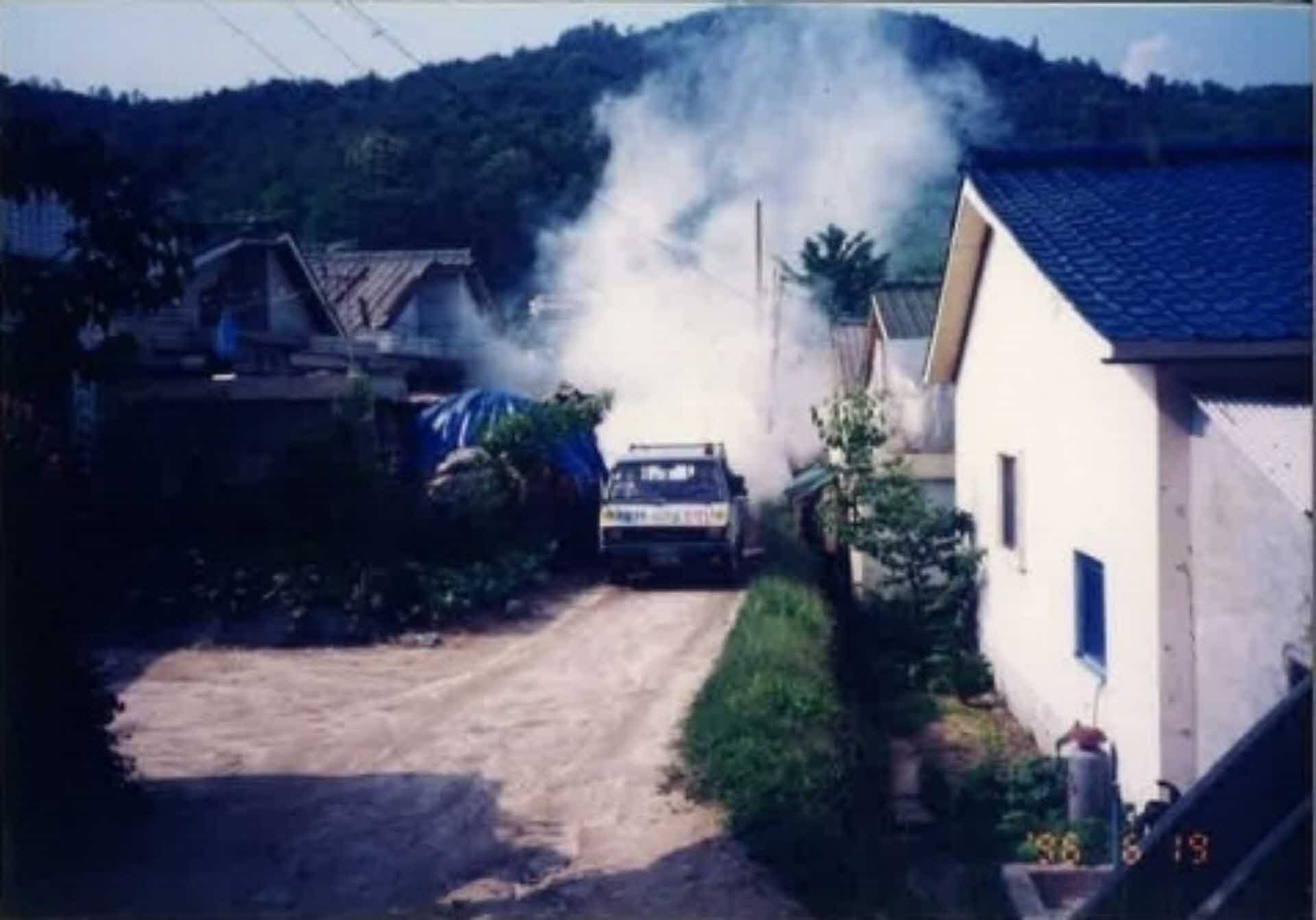 새마을운동 활동사진-새마을방역단