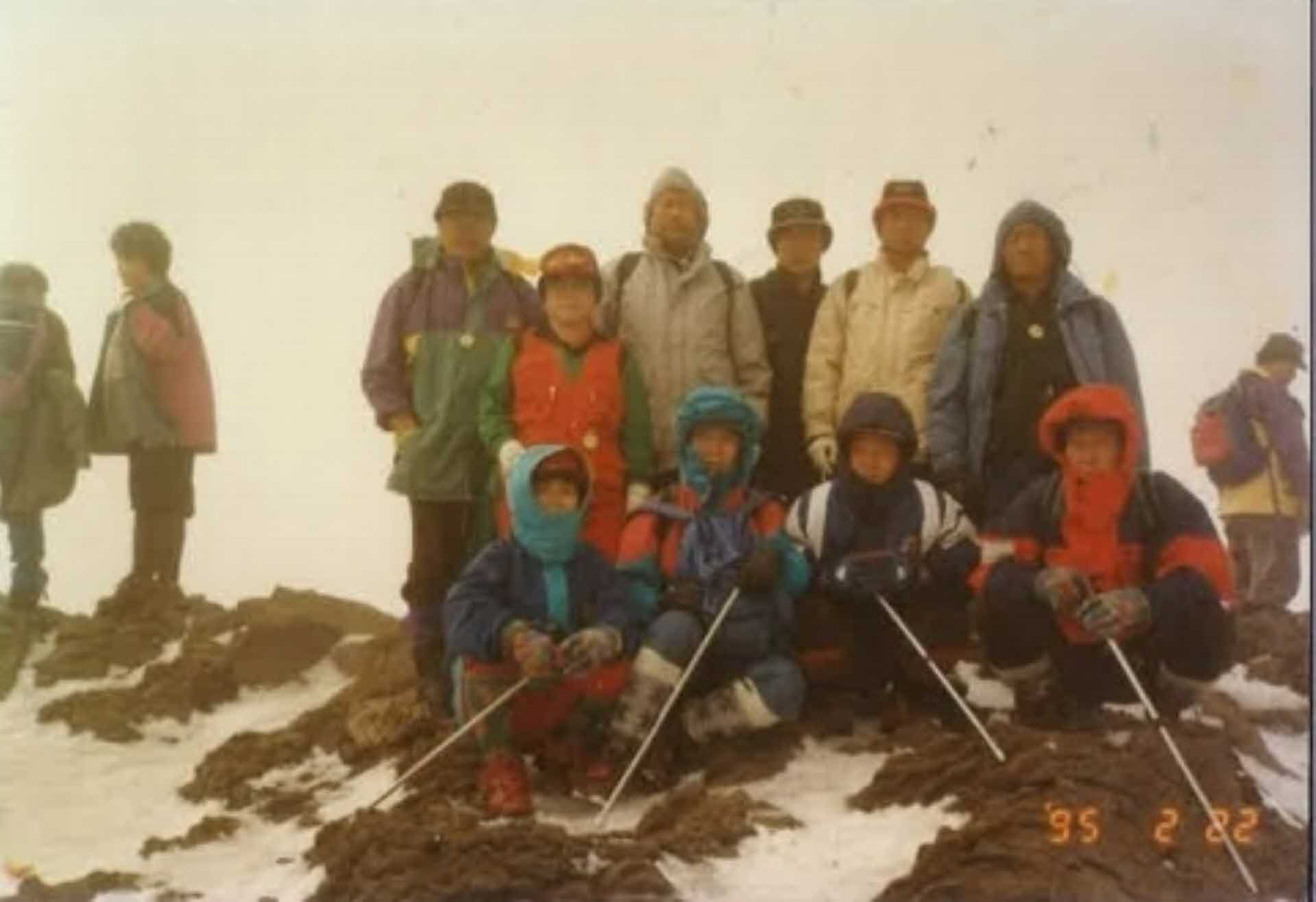여행사진-등산,단체10인(1995년 2월22일)