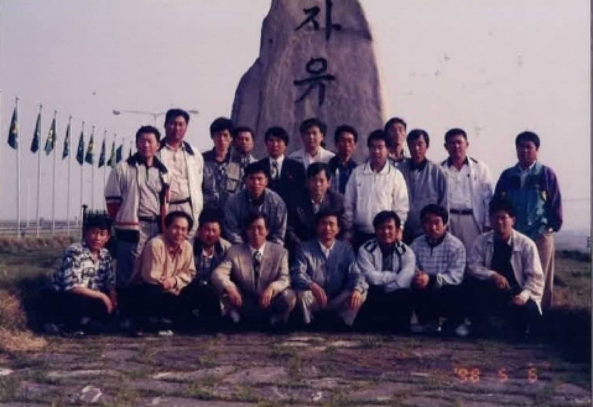 여행사진-자유로 입석