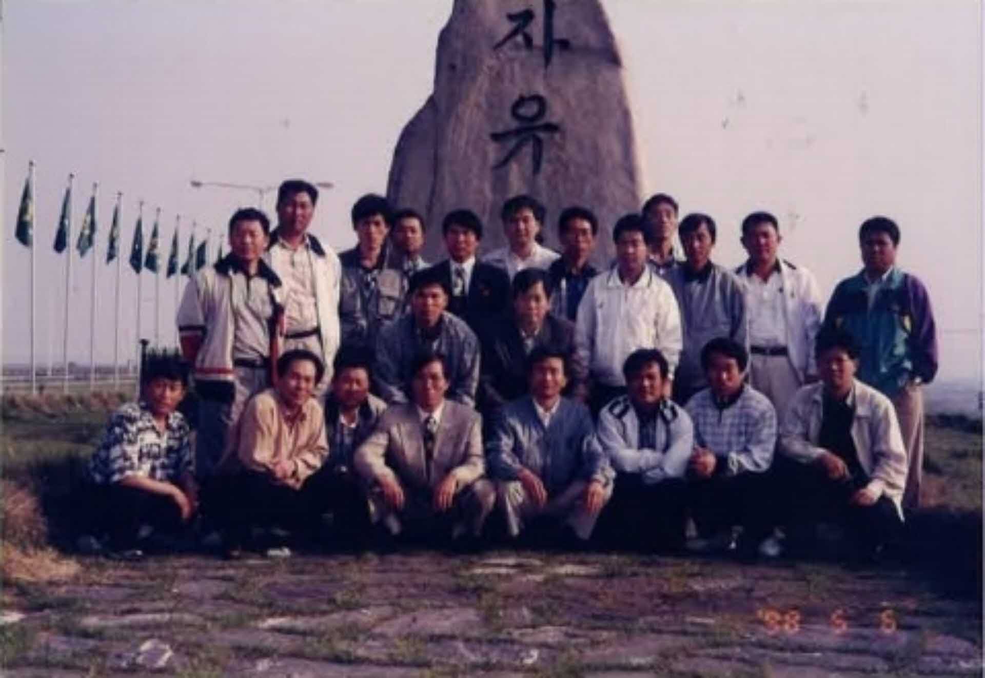 여행사진-자유로 입석