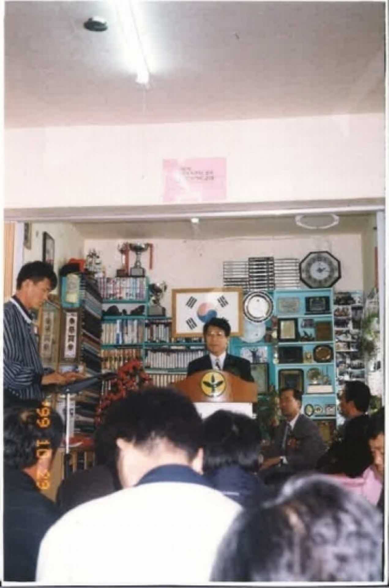 새마을운동 활동사진-단체, 실내