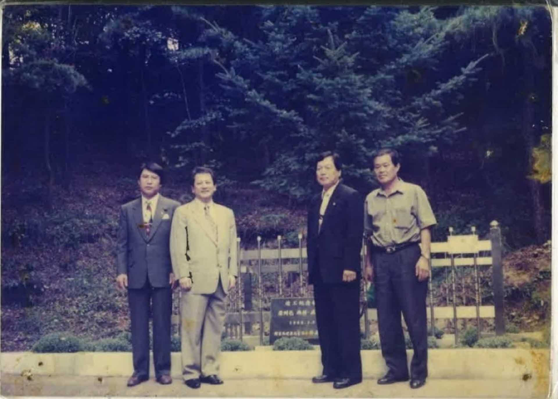 행사사진-남4, 박정희대통령기념식수