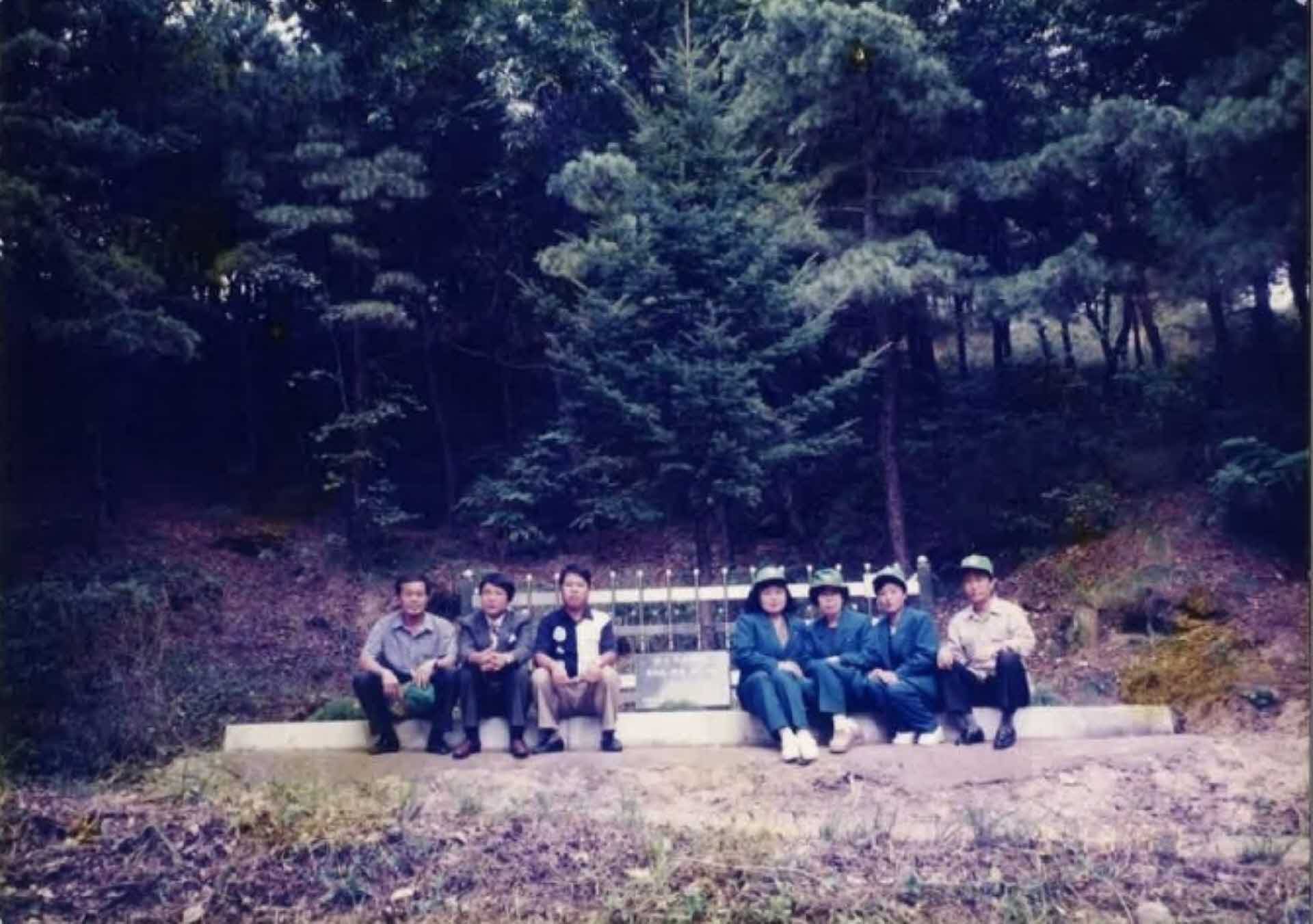 행사사진-남4여3, 박정희대통령기념식수