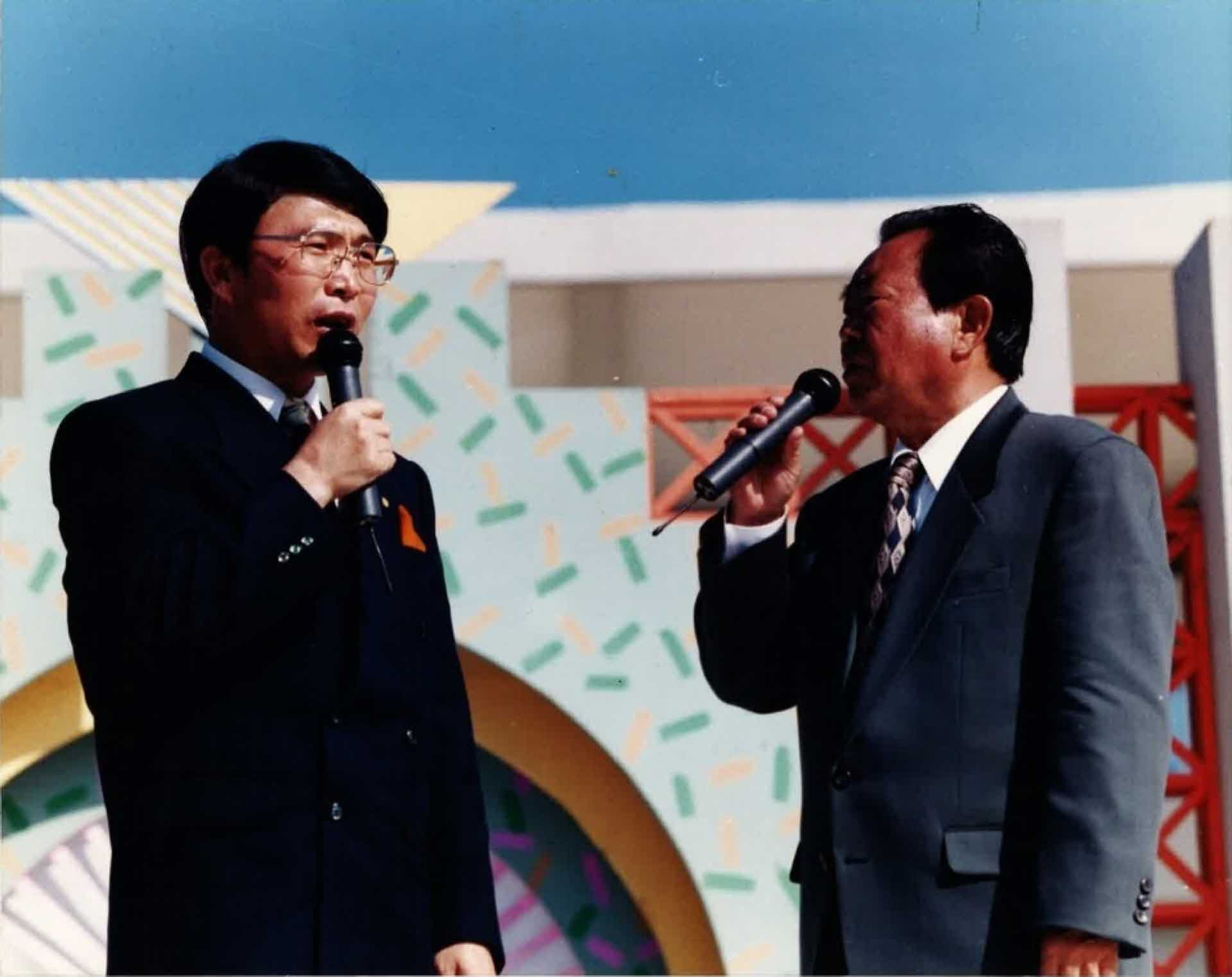 행사사진-전국노래자랑,송해