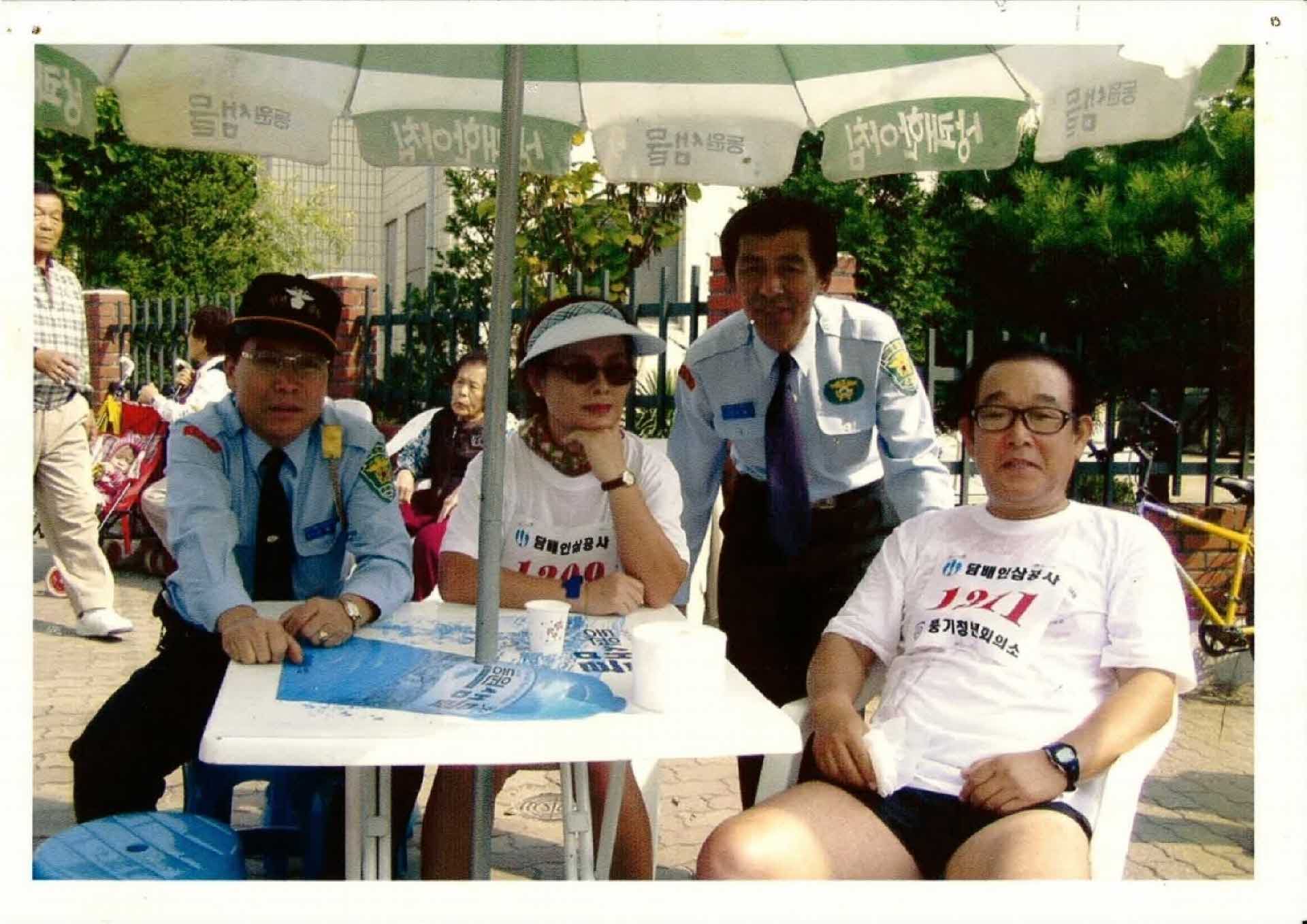 행사사진-풍기인삼축제, 심양홍