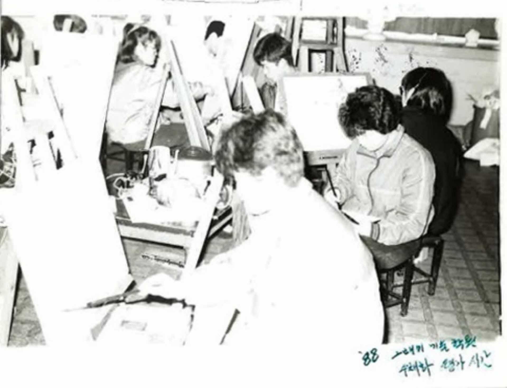 미술학원 수채화 평가 사진