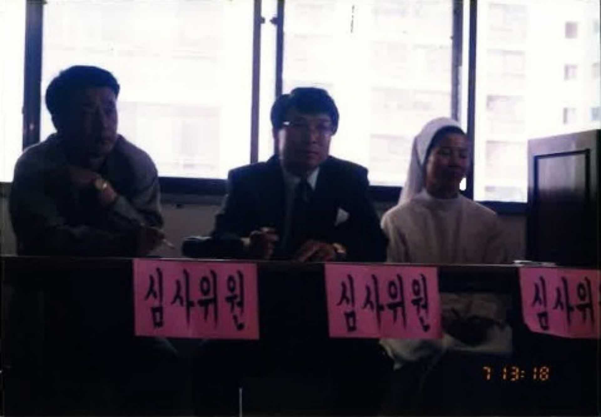 행사사진-은빛노래자랑 심사위원