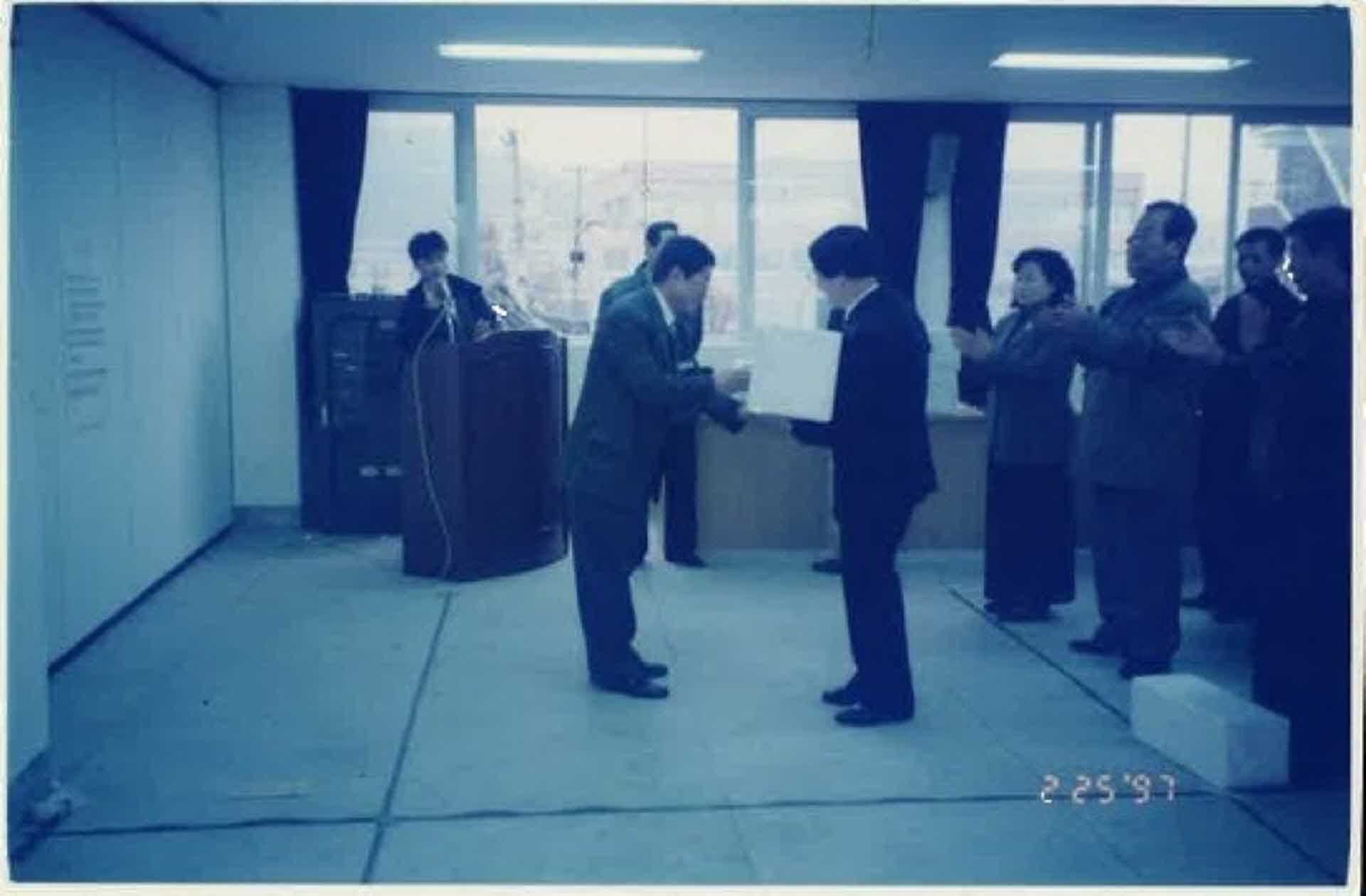 행사사진-시상식