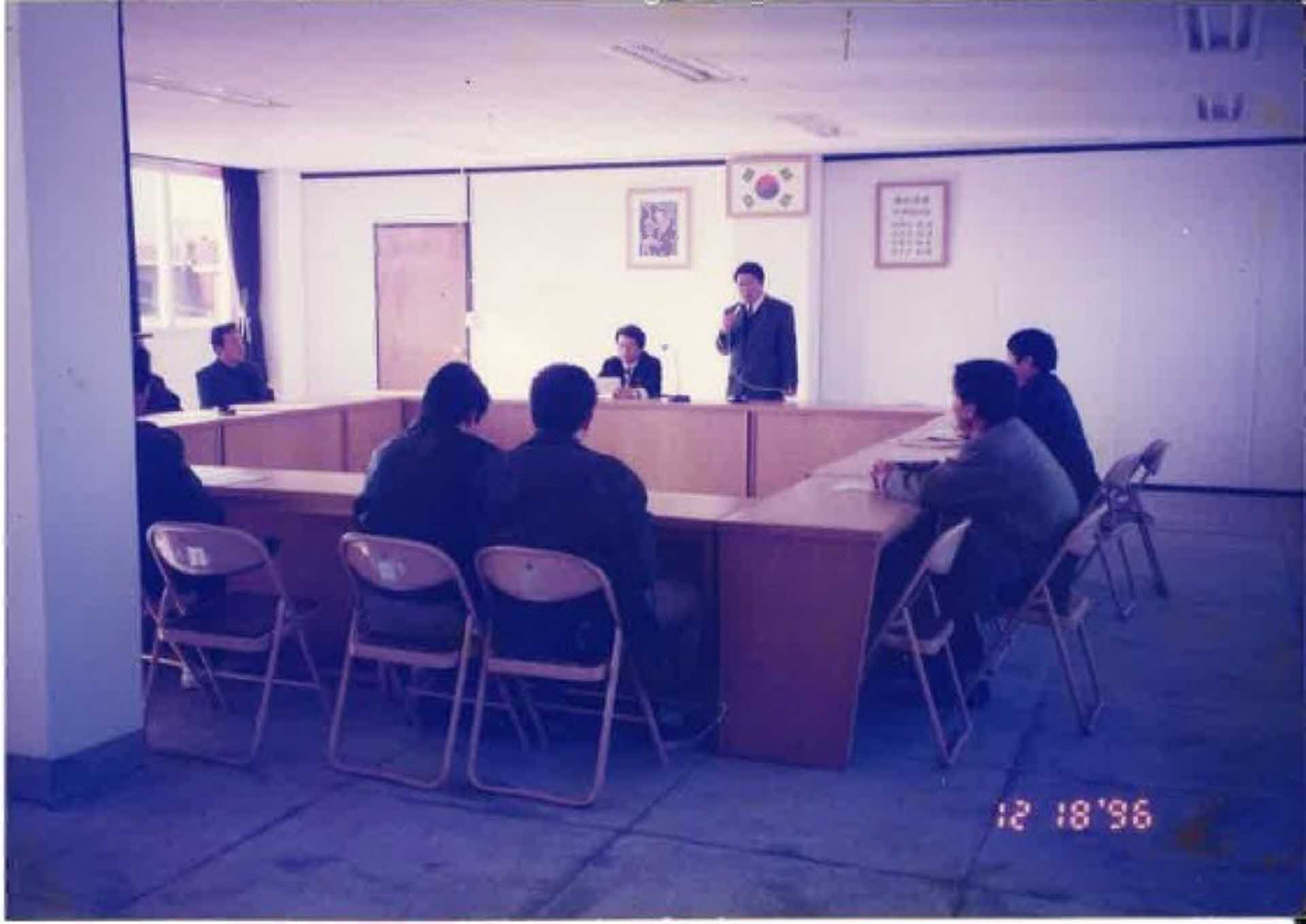 행사사진-회의, 발표, 기립