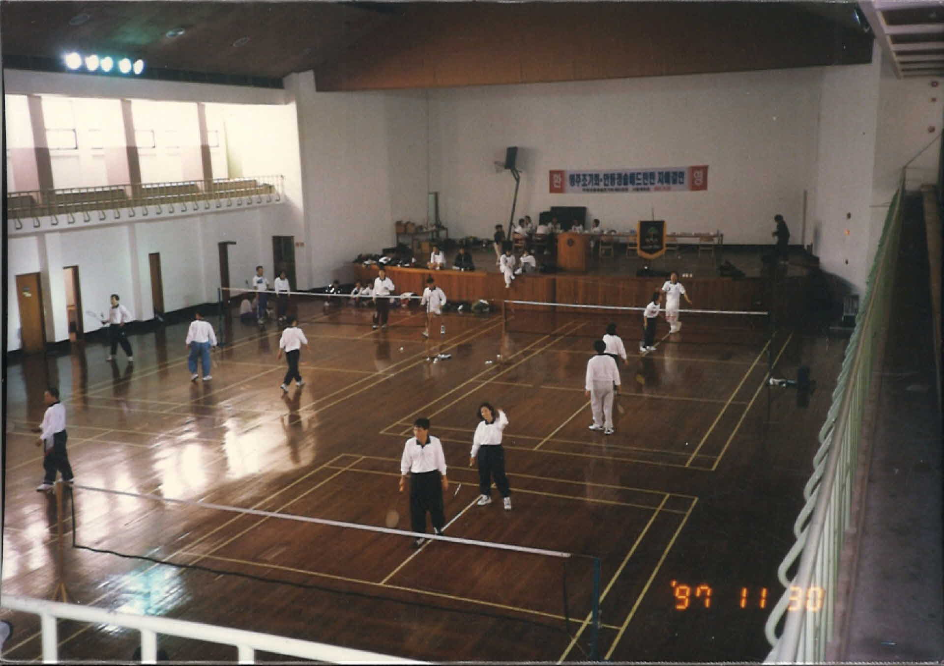 배드민턴 사진