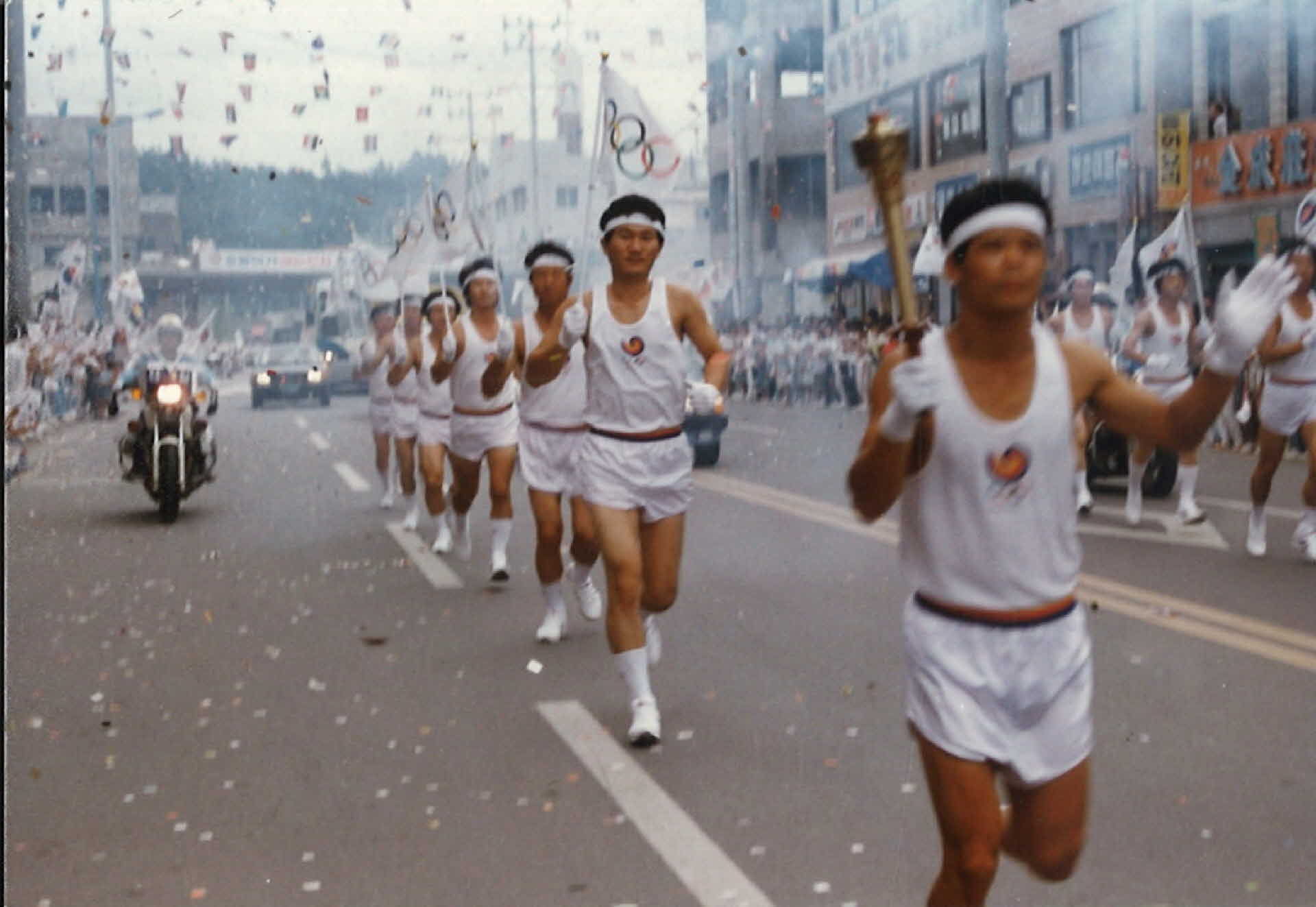 서울올림픽 성화봉송