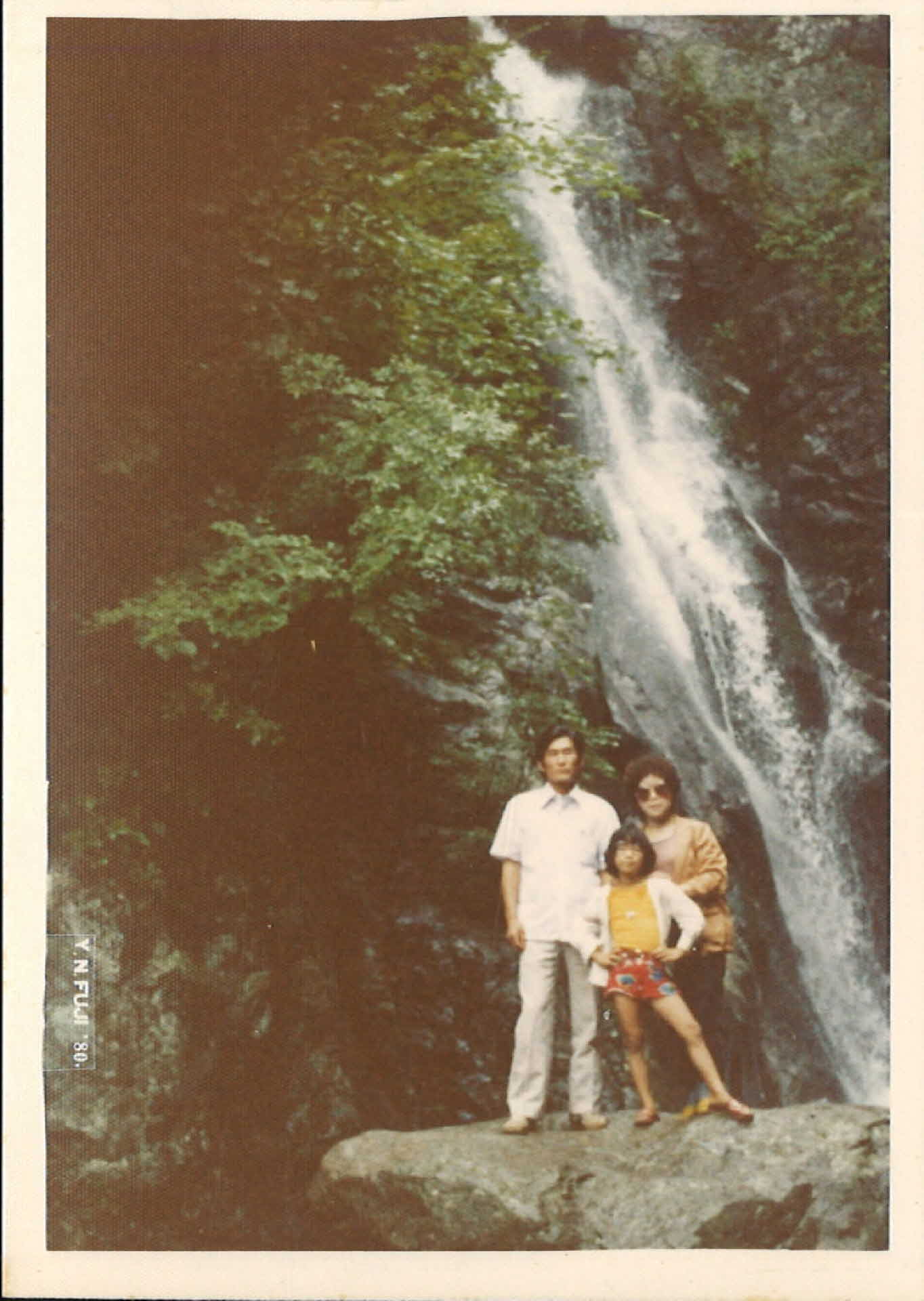 희방폭포 배경 기념사진