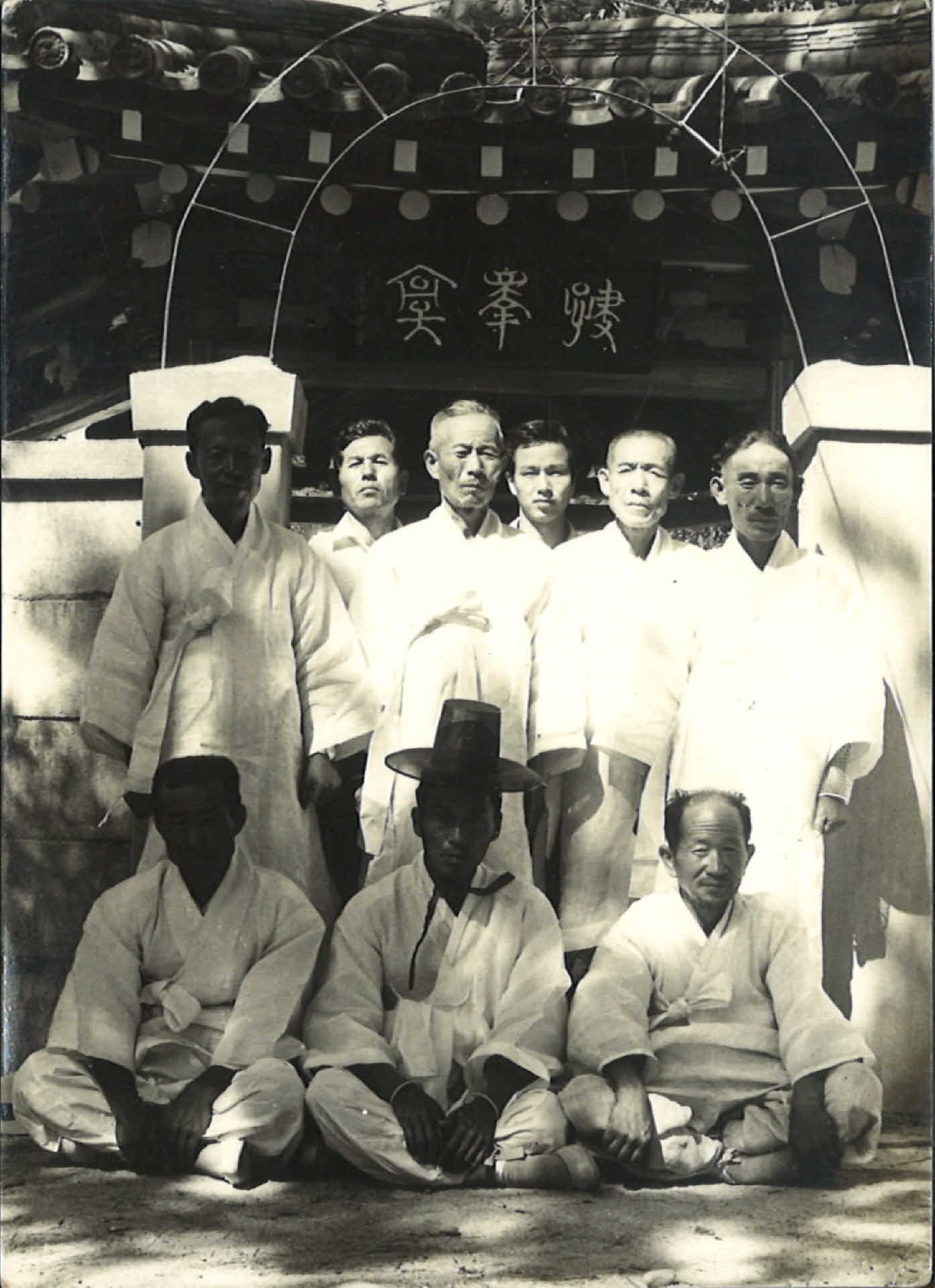 1974년 정자앞 단체사진