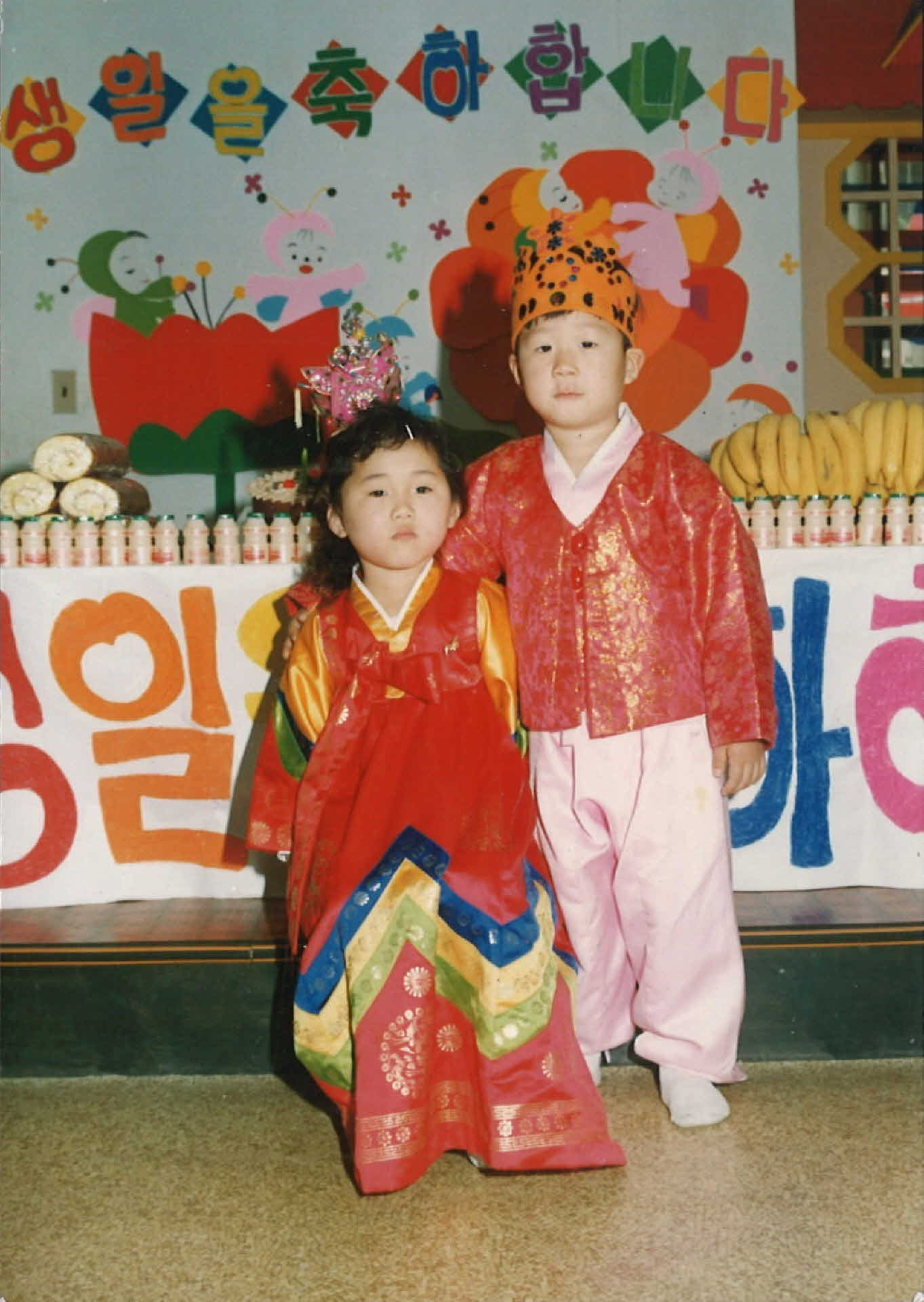 어린이집 생일잔치 사진