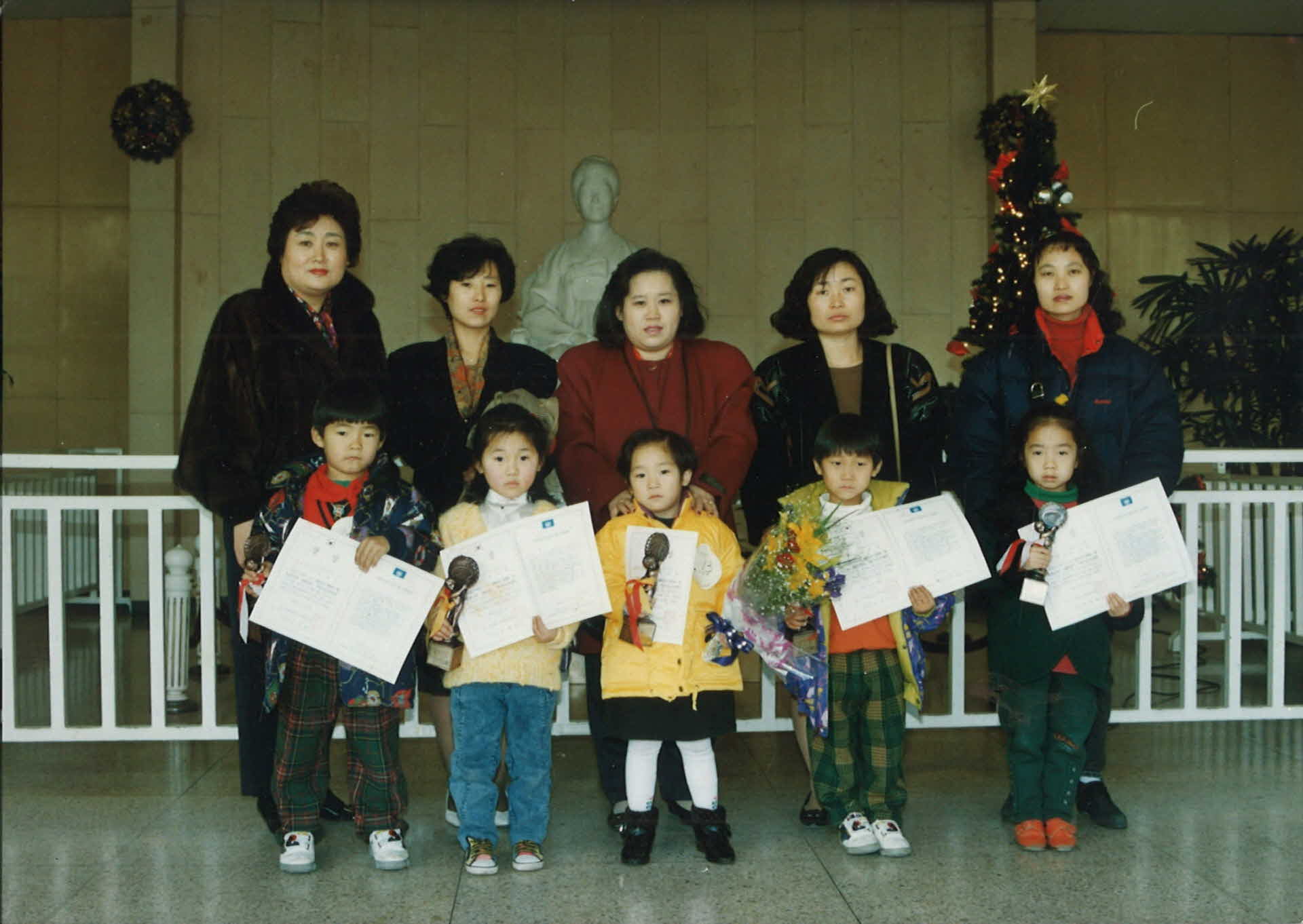 어린이집 시상식 사진