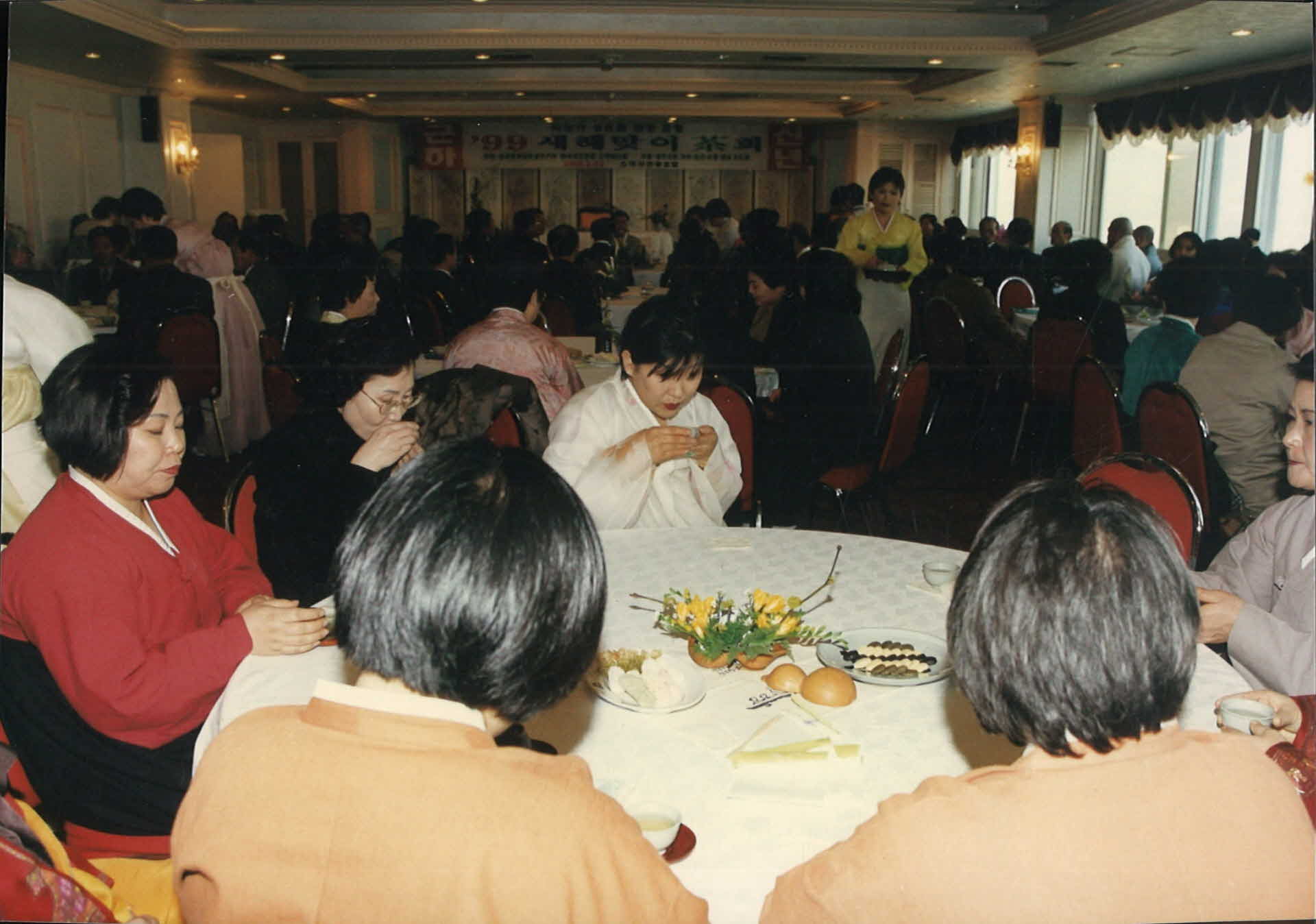 2000 즈믄맞이 어울림 행사 사진