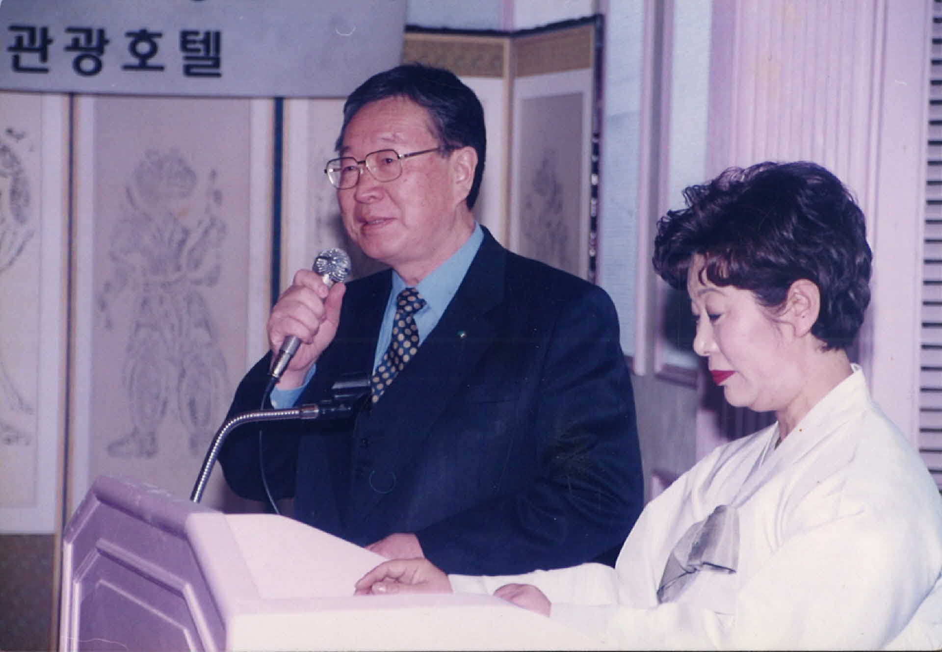 2000 즈믄맞이 어울림 행사 사진