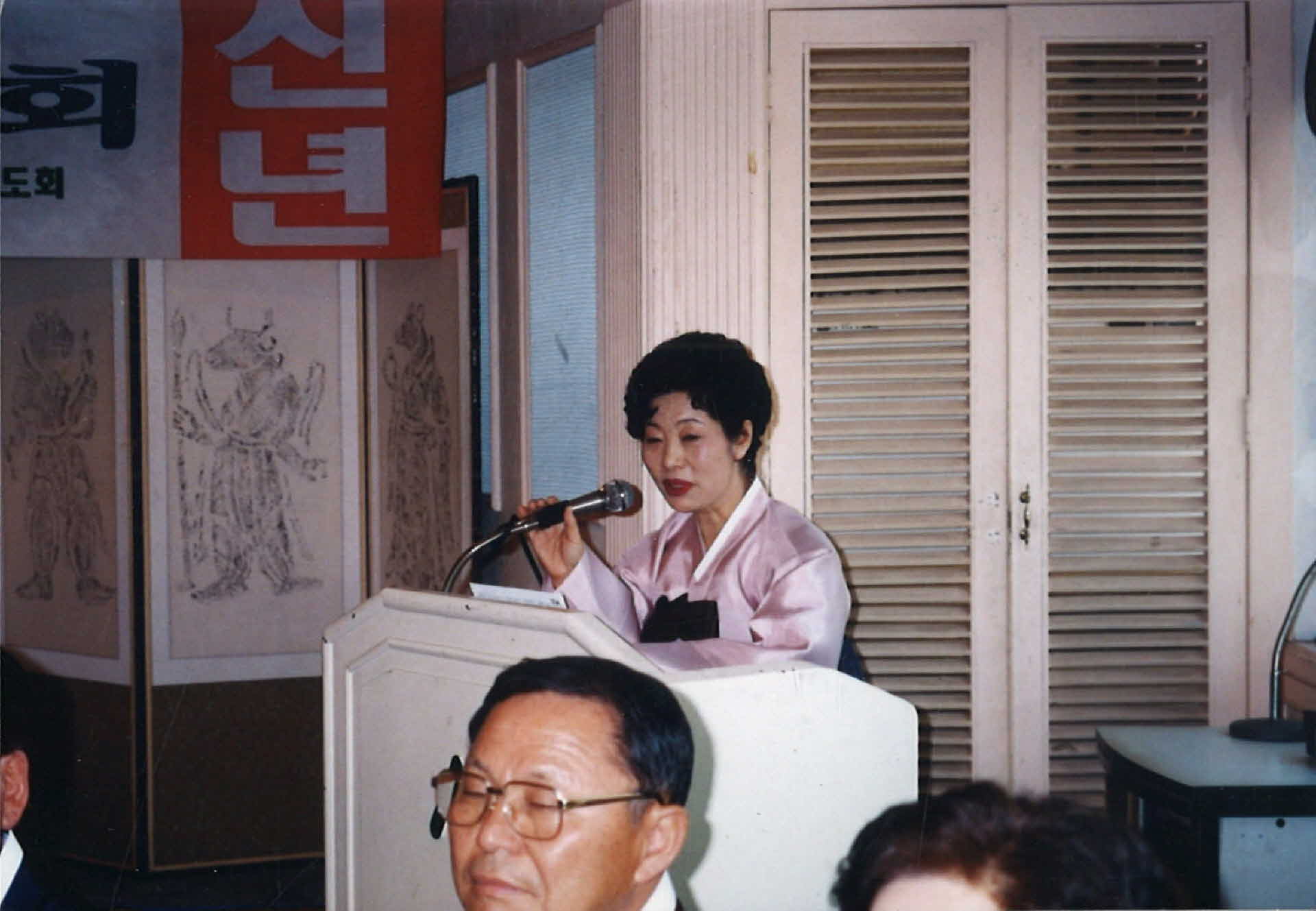 2000 즈믄맞이 어울림 행사 사진