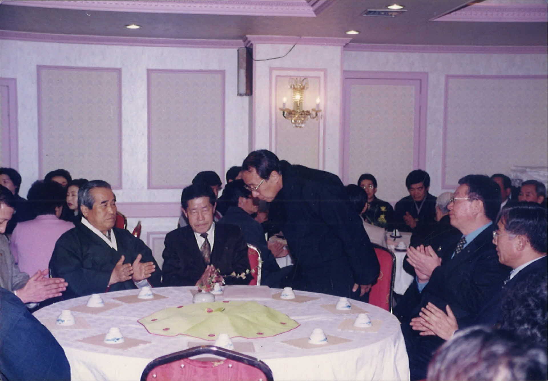 2000 즈믄맞이 어울림 행사 사진