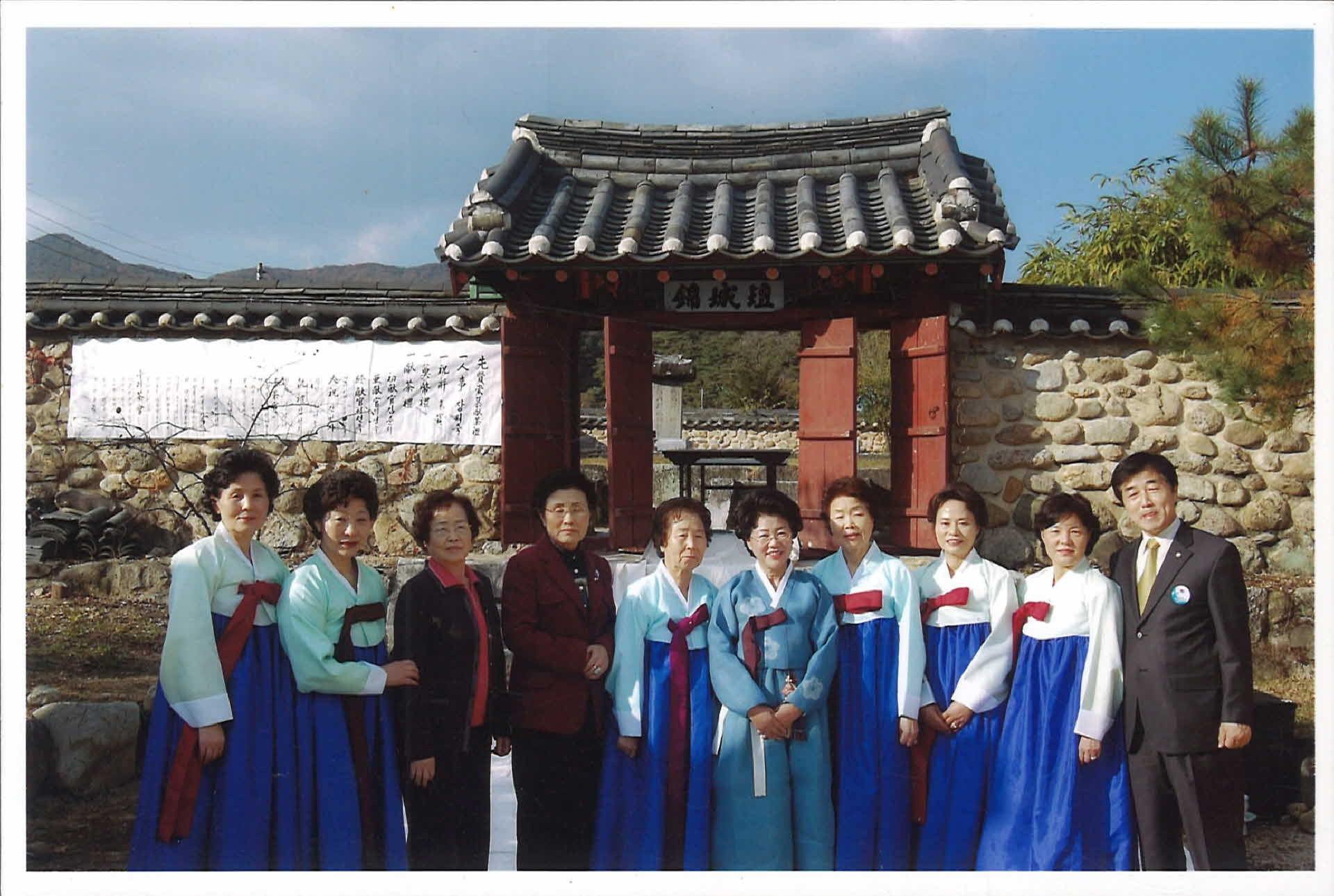 회원들과 장윤석