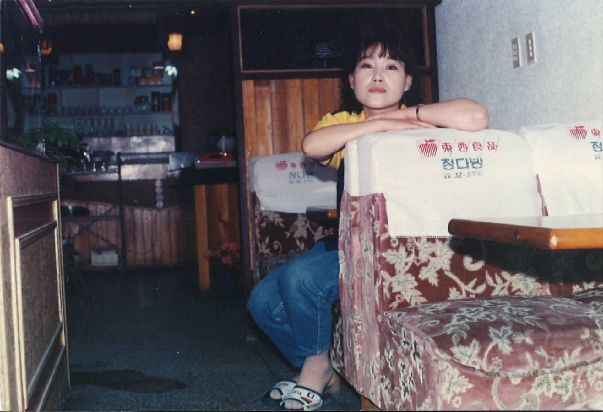 80년대 생활사진