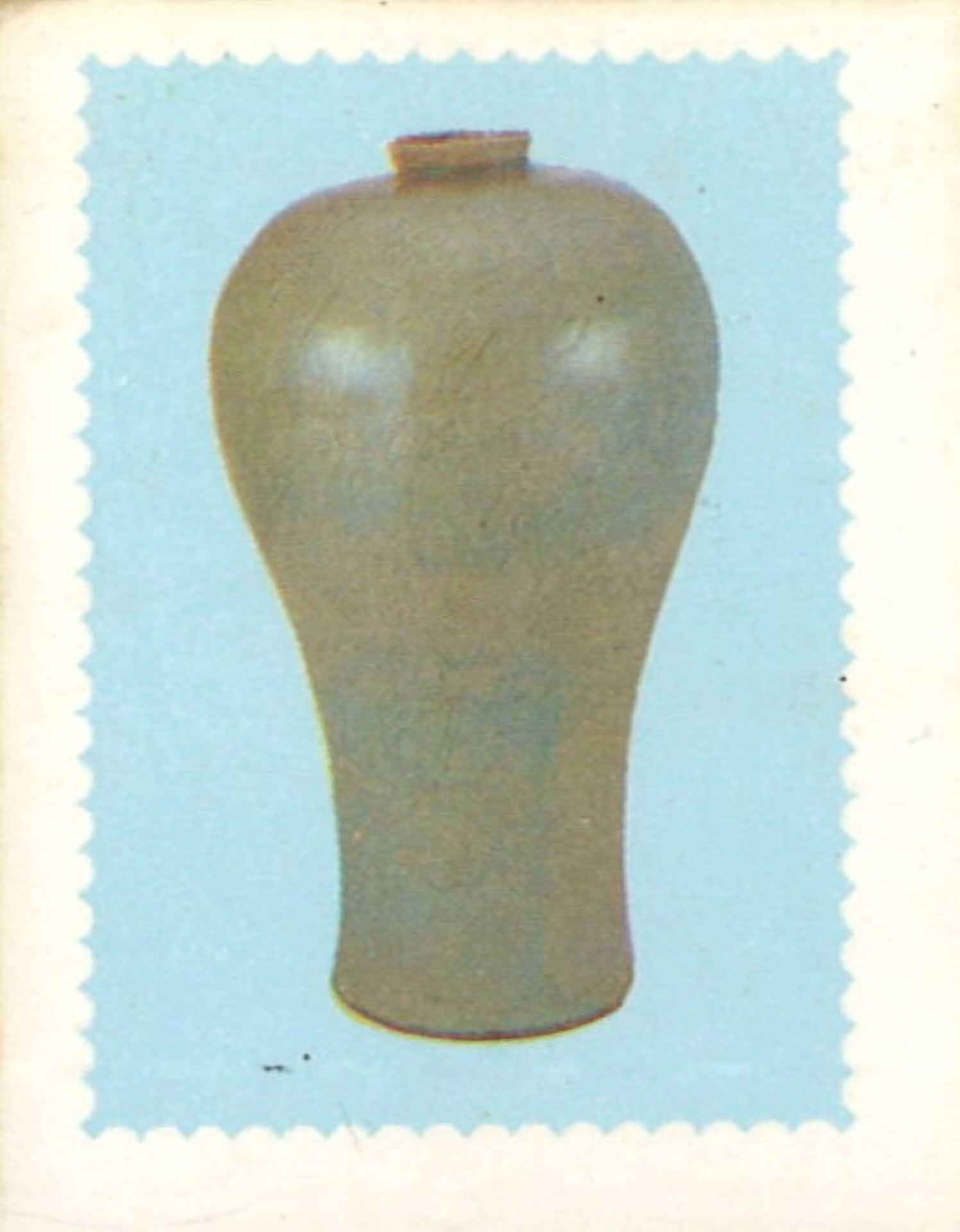 사진 매끈한 도자기