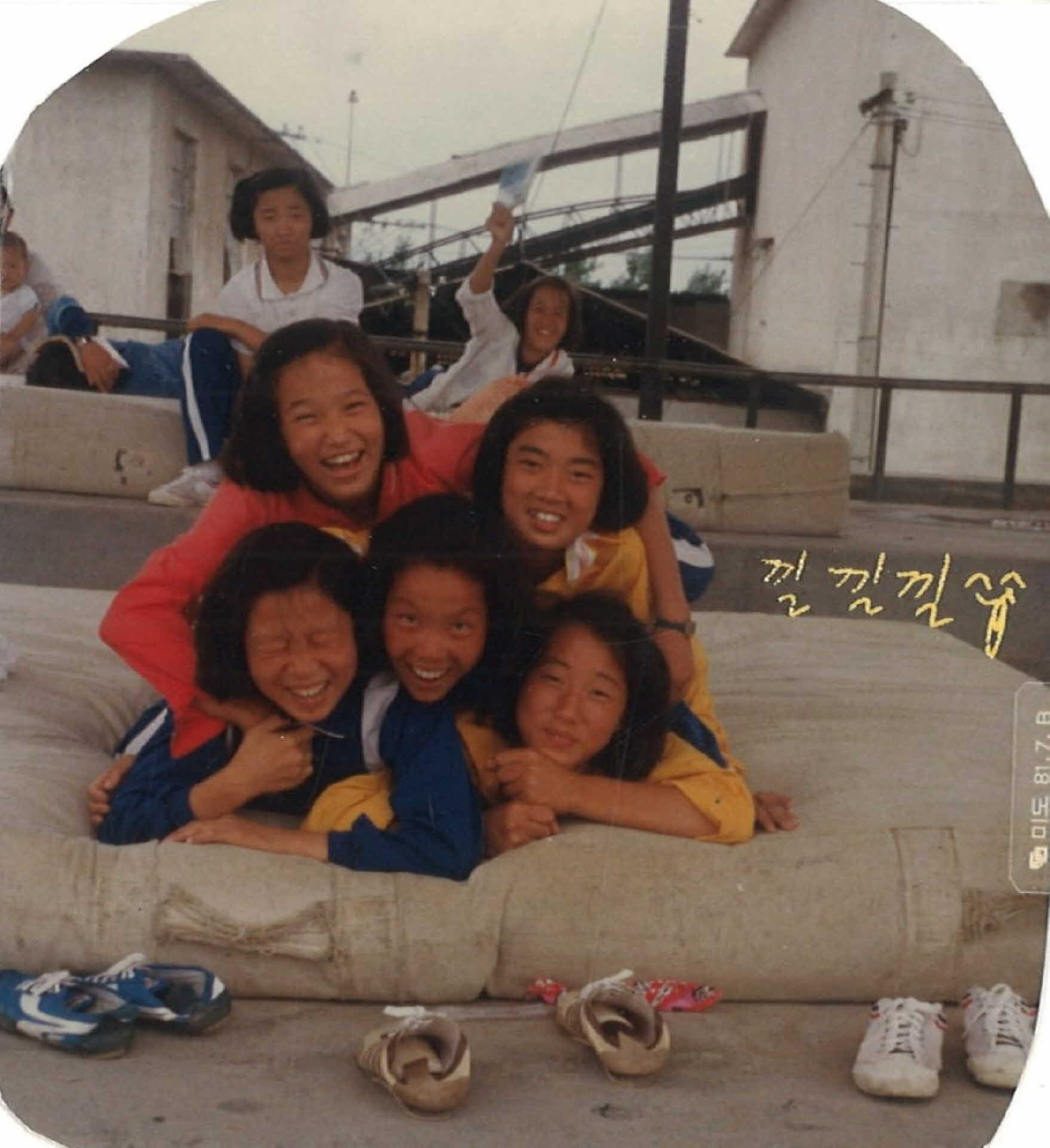1980년대 영광여중 육상부 활동사진