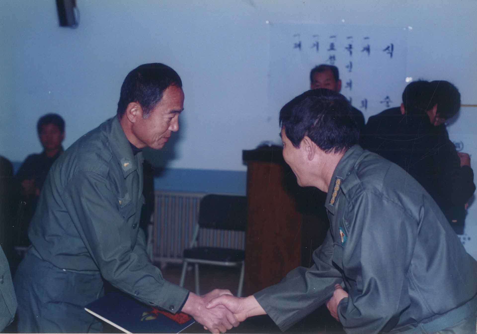 감사패 수여 사진2