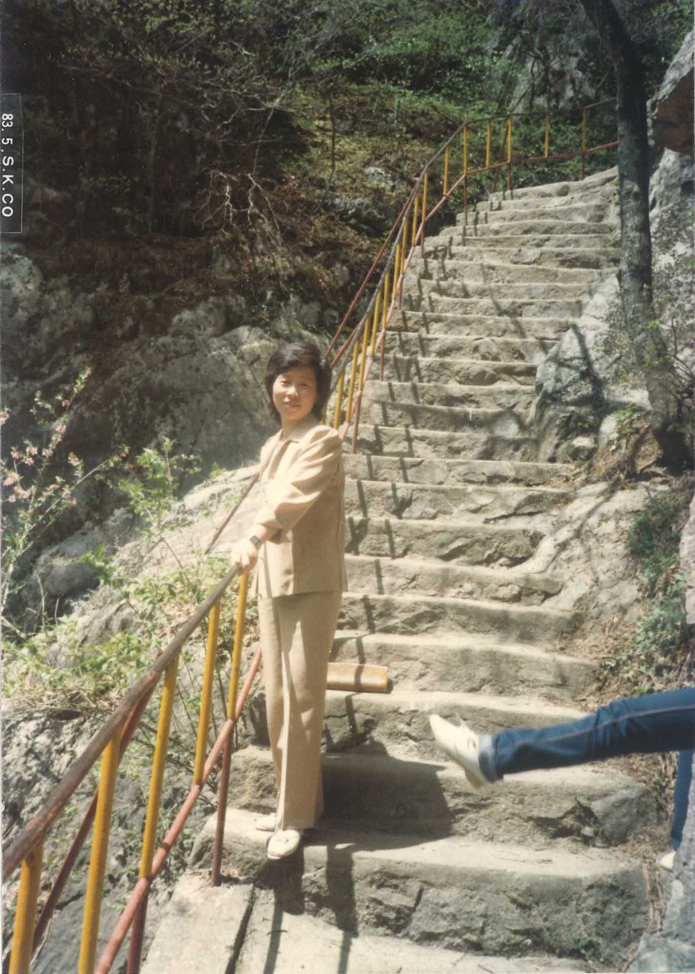 희방사 계단에서 찍은 사진