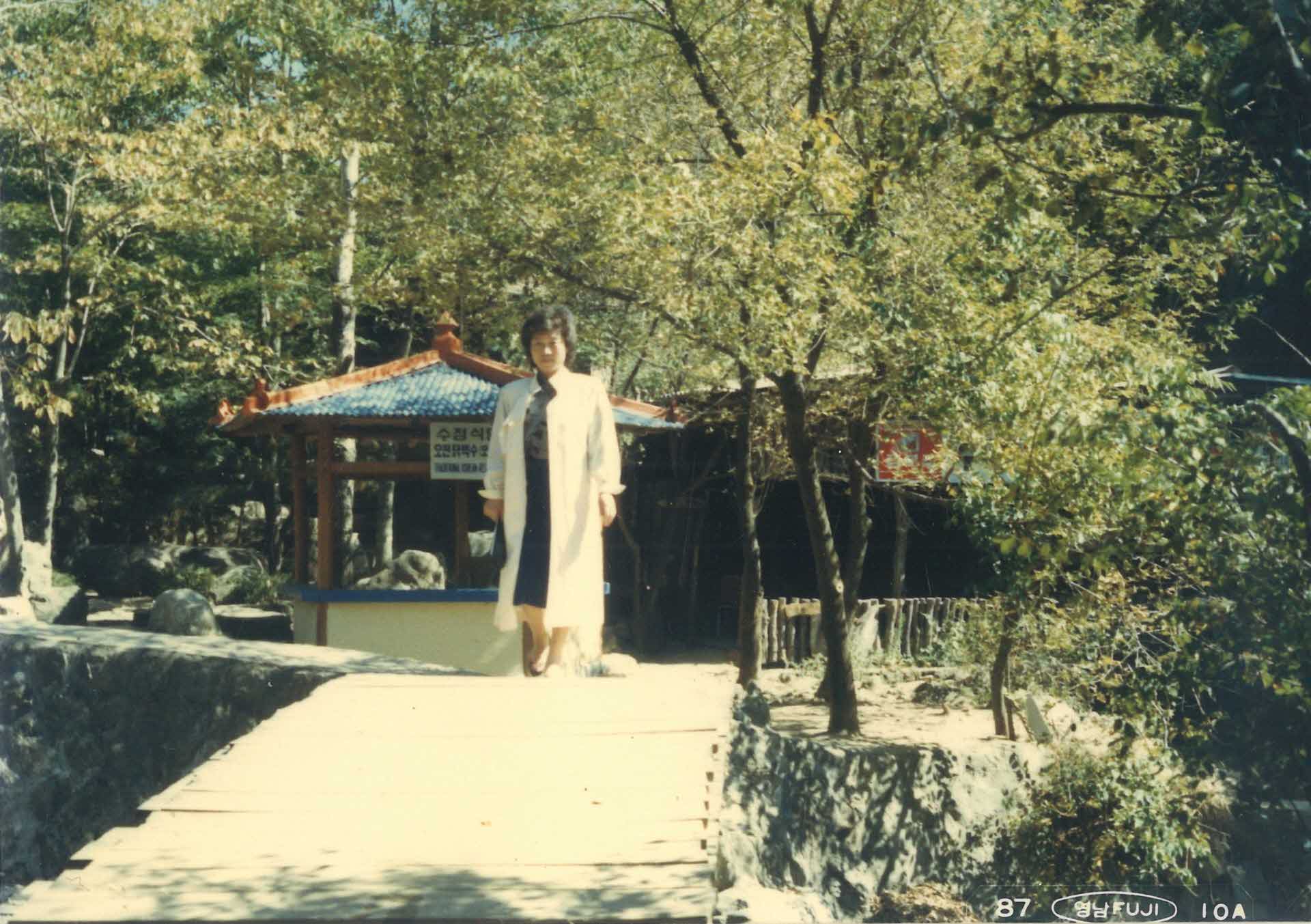 영주 물야에서 찍은사진