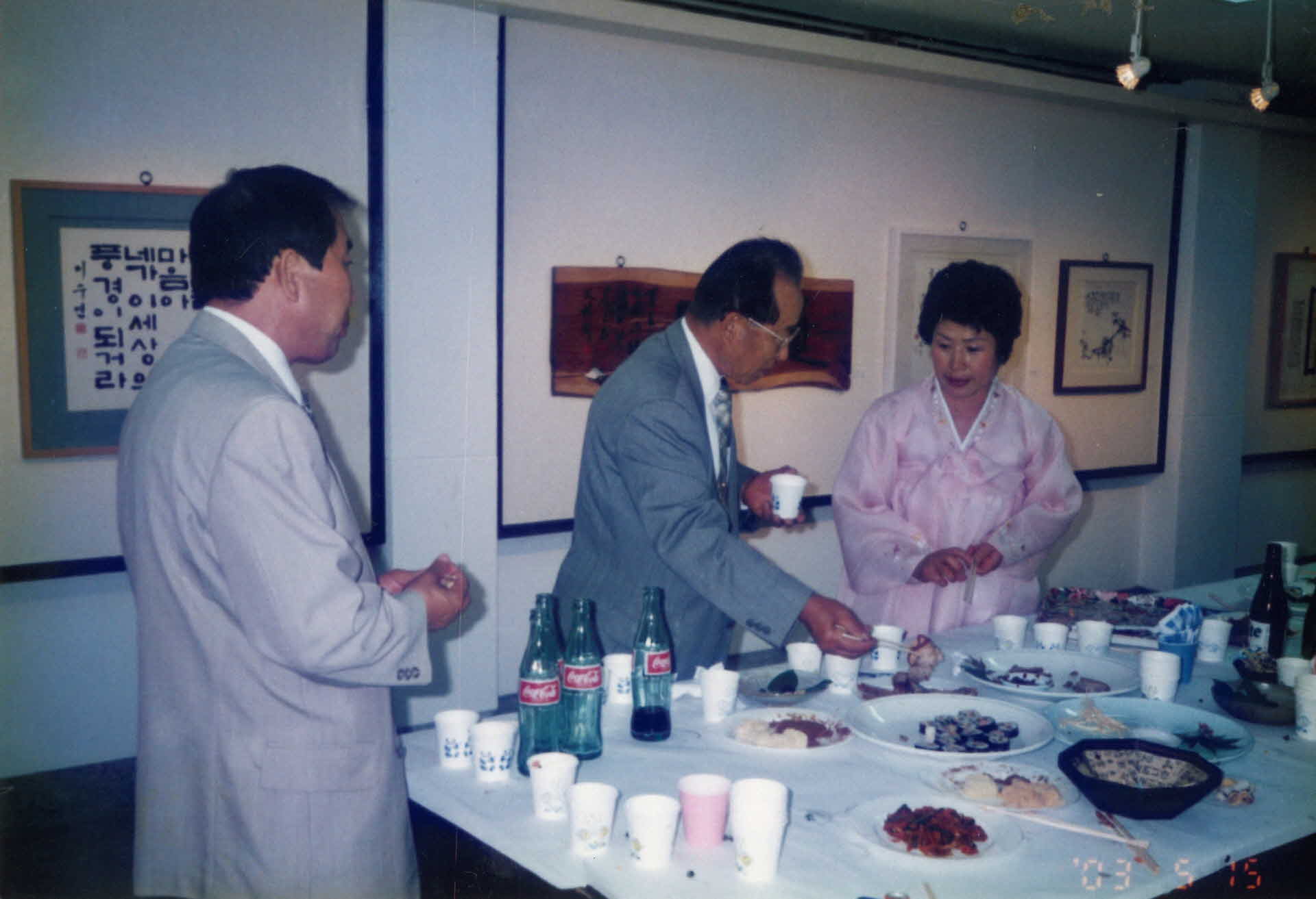 사군자 전시장 시민회관