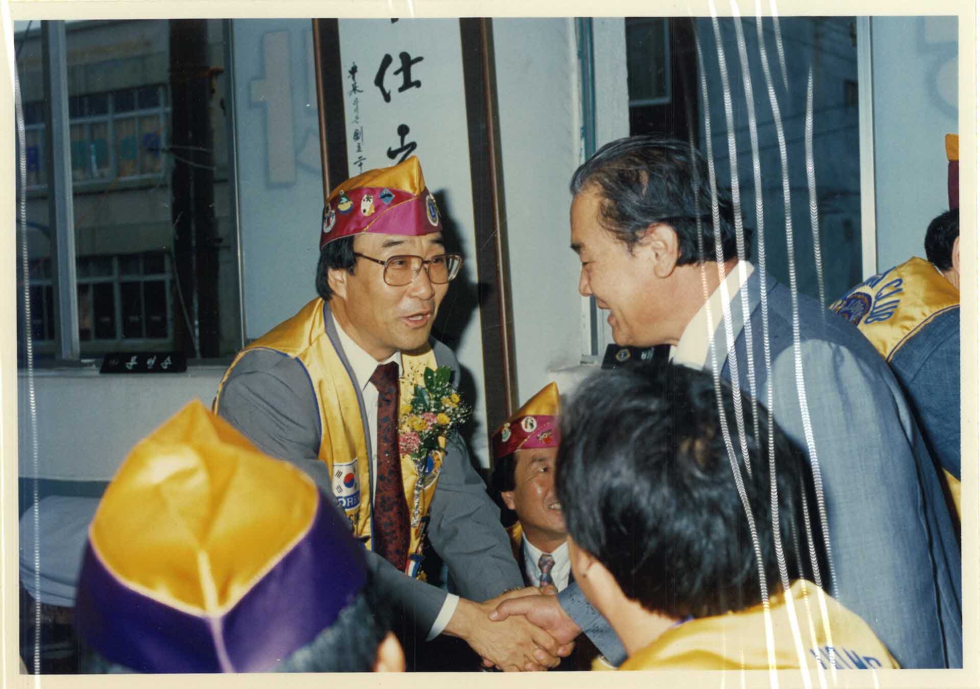 제 24대 회장단이취임식 사진