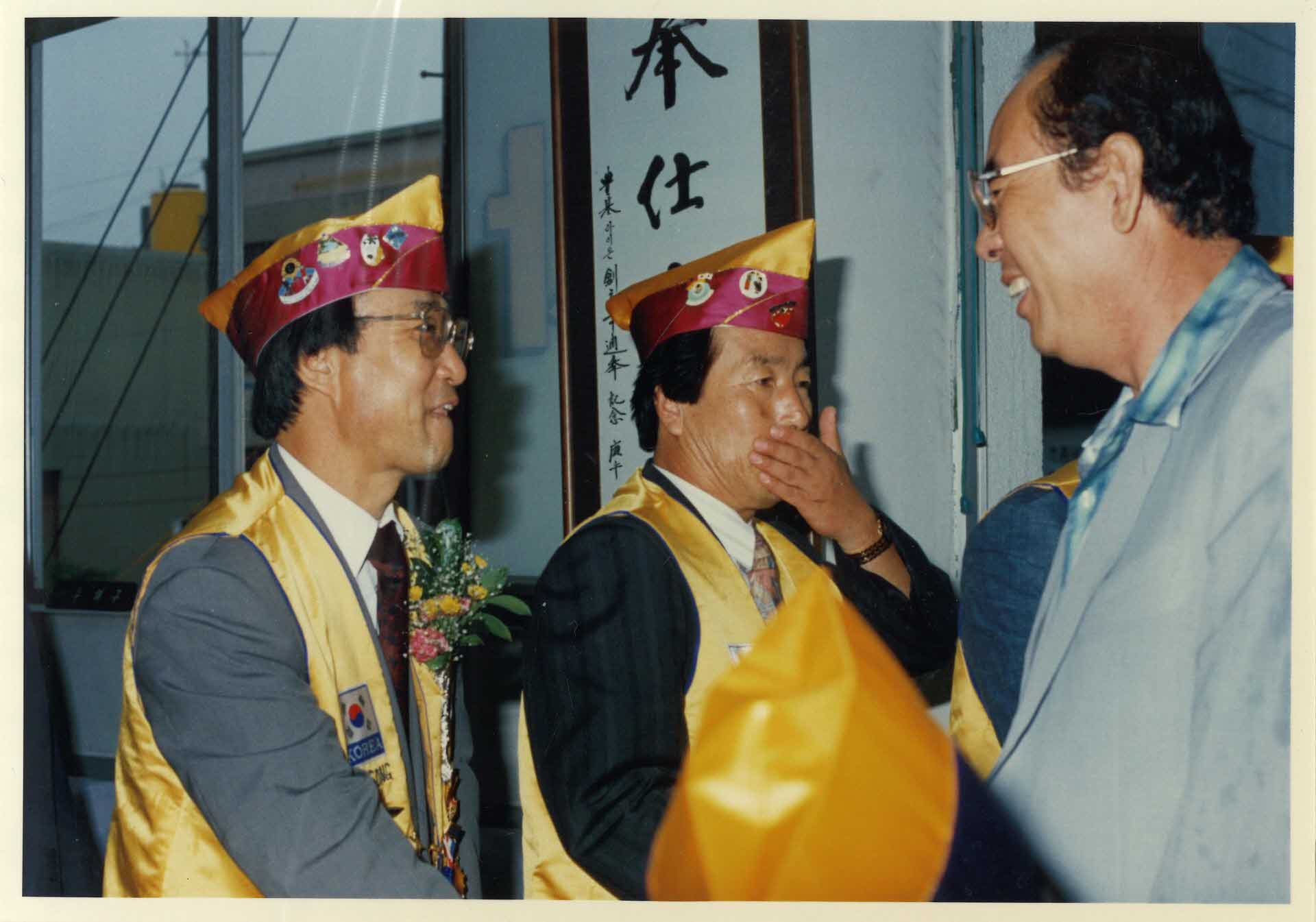 제 24대 회장단이취임식 사진