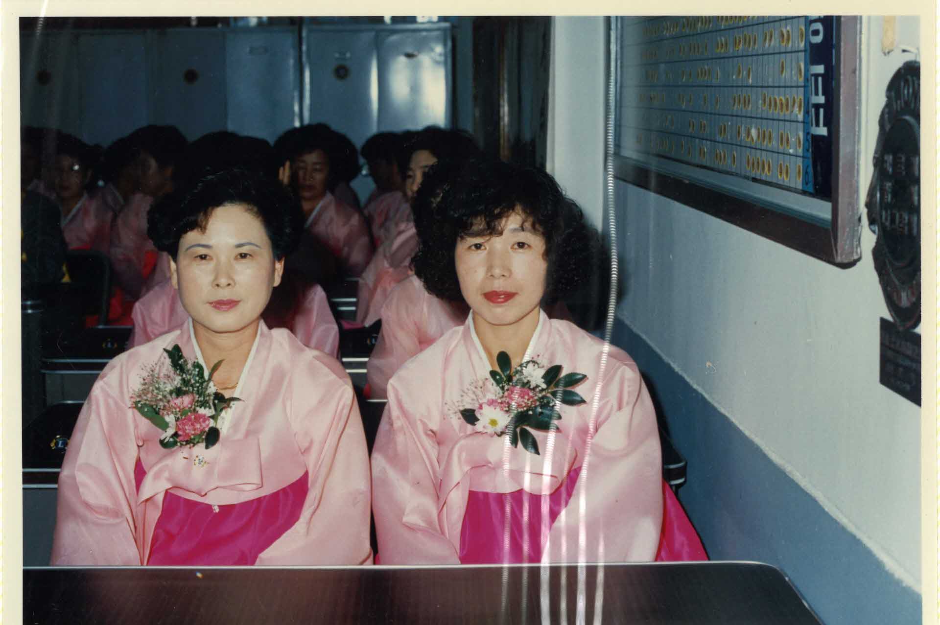 제 24대 회장단이취임식 사진