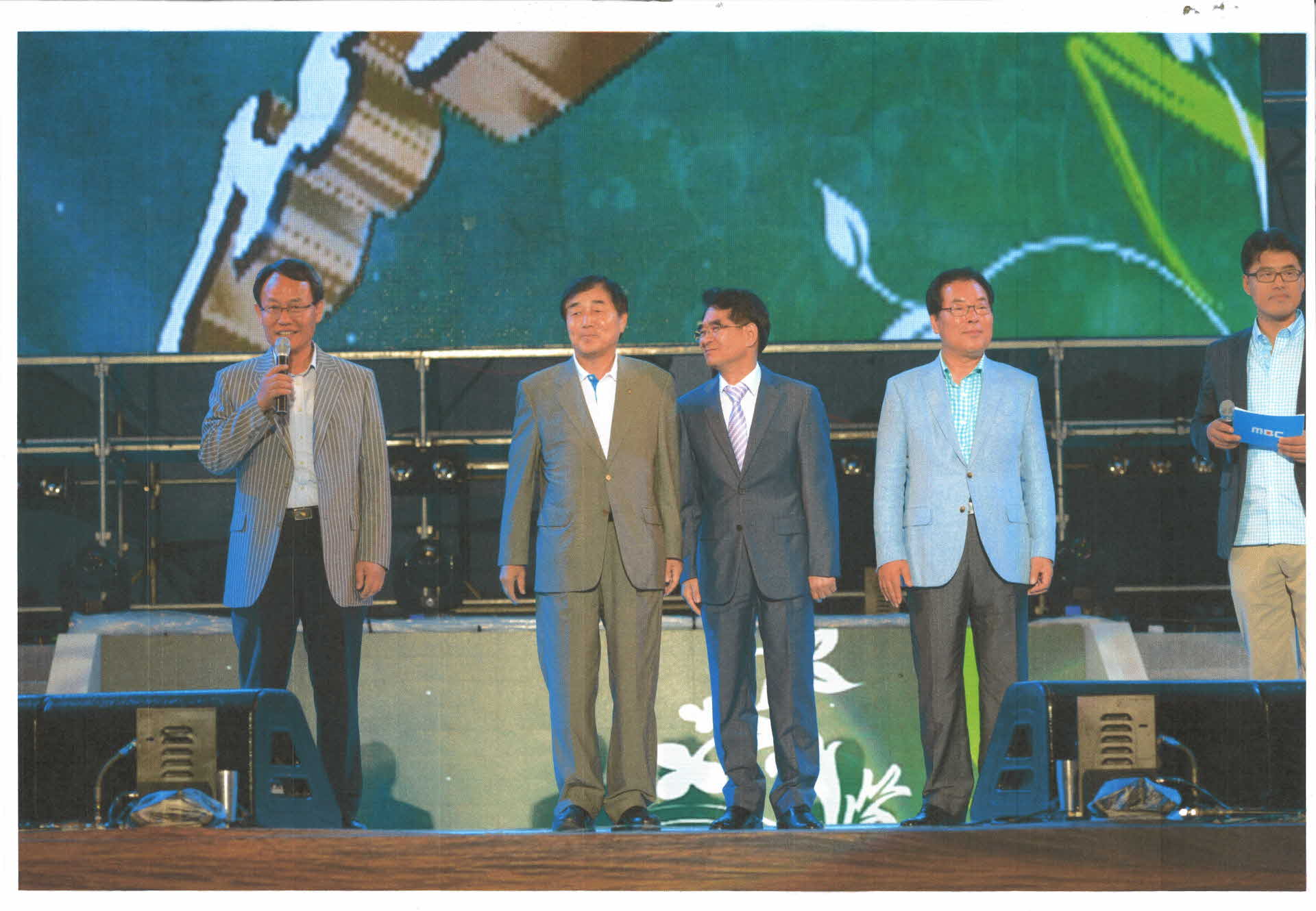 2000년대 김주영 시장 활동사진 출력본