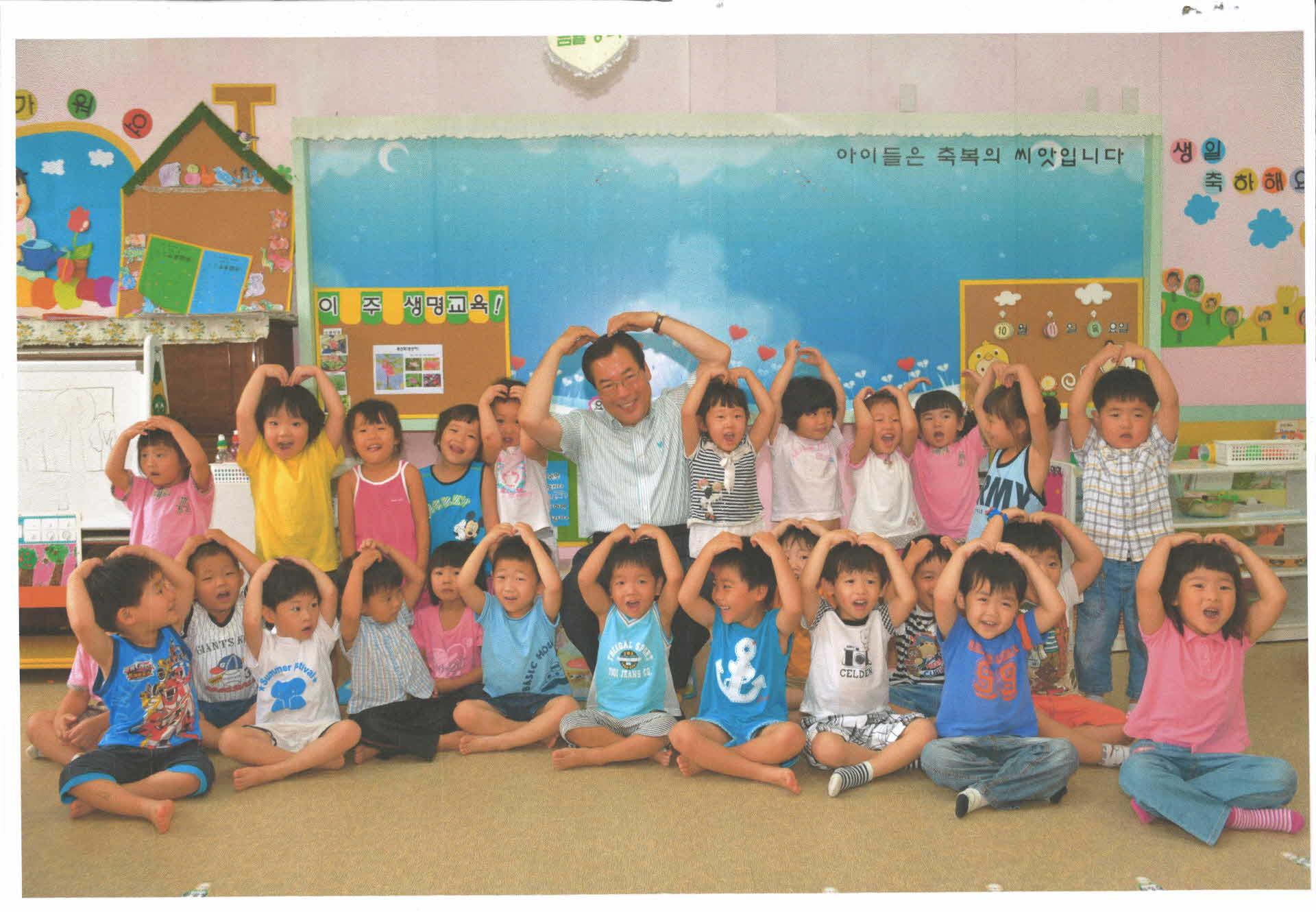 2000년대 김주영 시장 활동사진 출력본