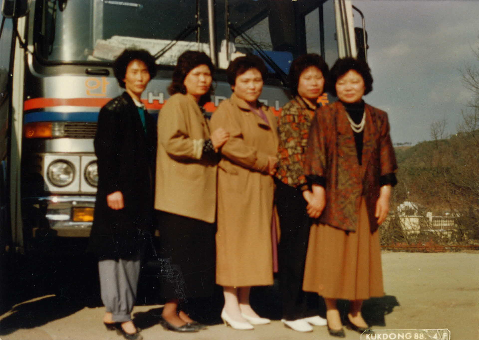 부석사 입구 버스앞 단체사진
