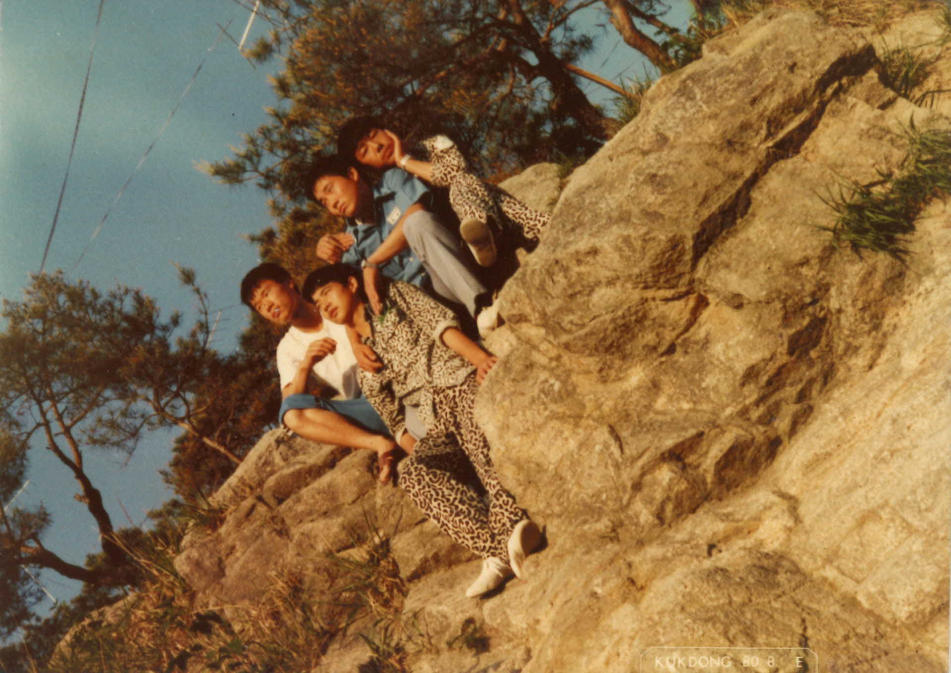 남학생 교복, 교련복 학생 사진1