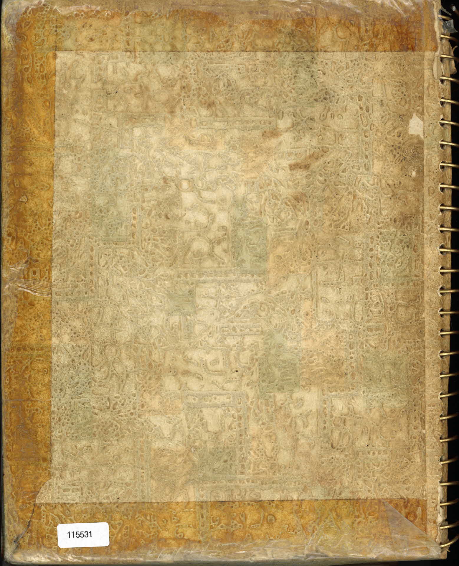 1970년대 생활사진 앨범