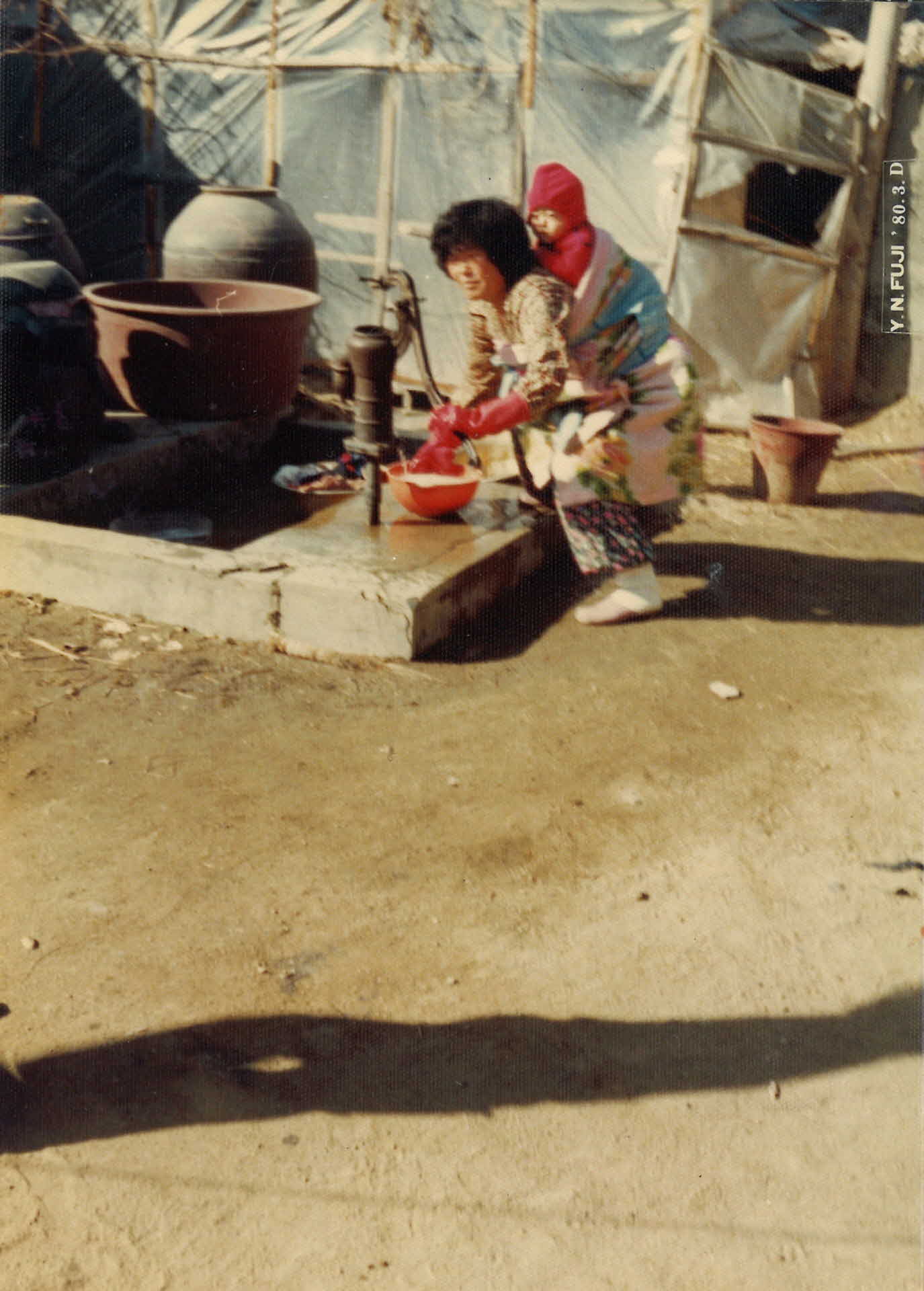 1980년 생활사진