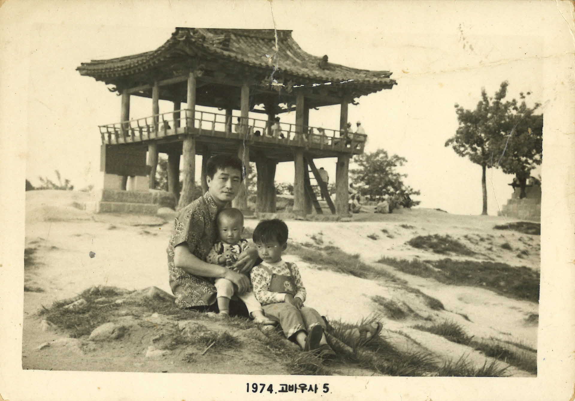 영주 구성공원 배경 기념사진