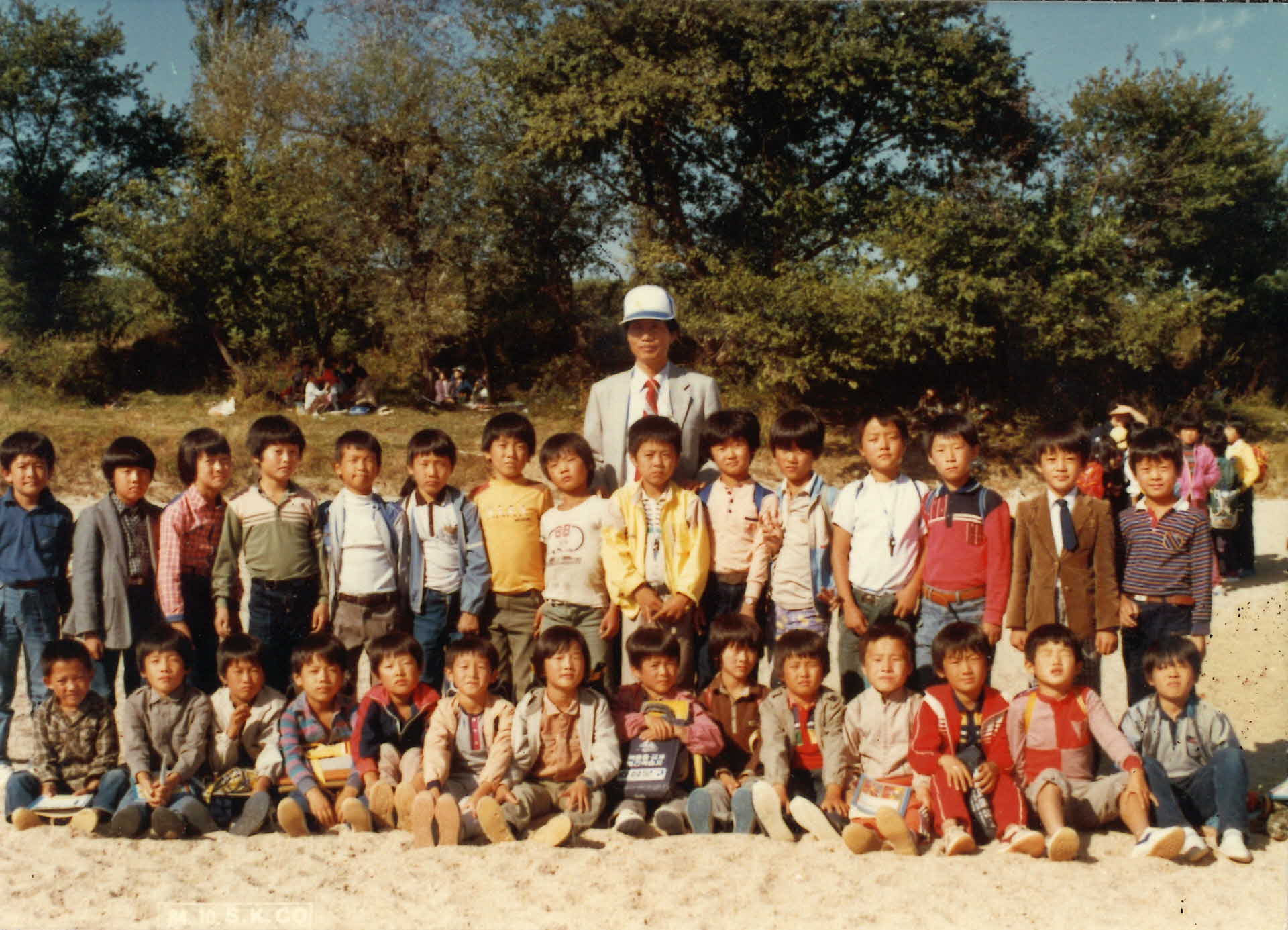 학창시절 단체사진