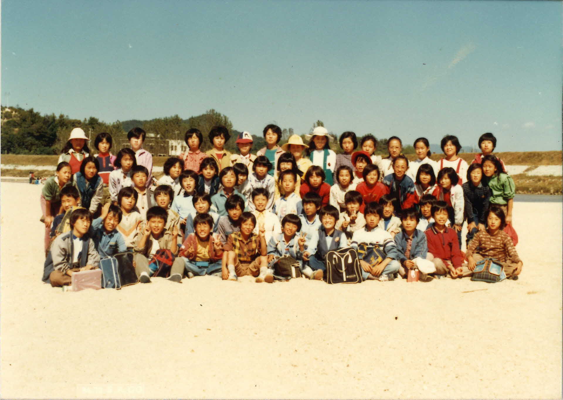 학창시절 단체사진