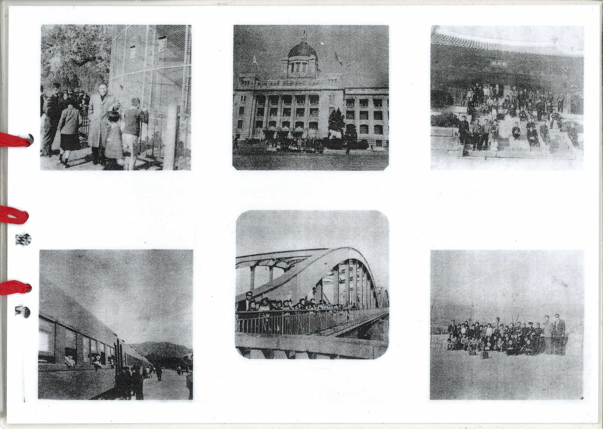 평은국민학교 제38회 졸업기념